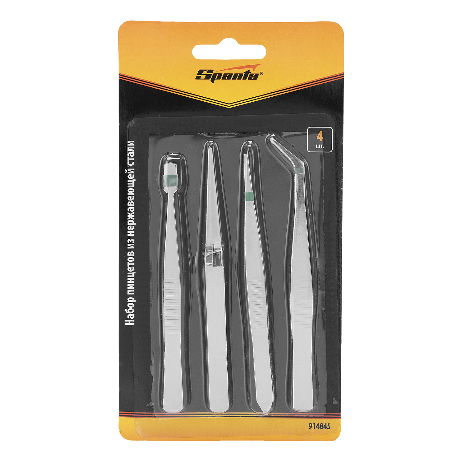 db851ca0cb9fc48d4db19c8b8f3d88e25cb2e48a_914845_003