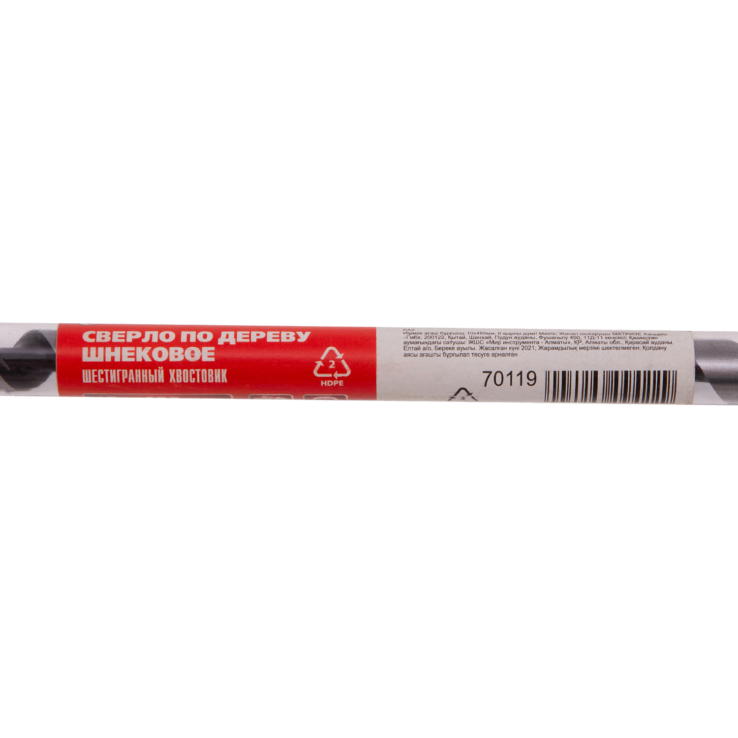 a47807cac27800f41ffcda601ea3ebbab2d9db90_70119_1