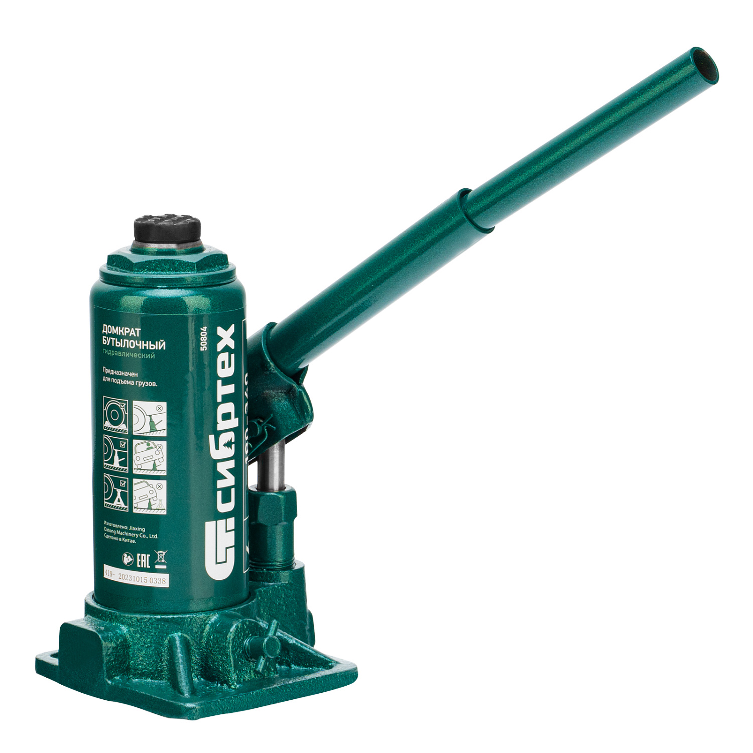 548eee8fe62d9f6734cb48ec0123d7fde1be331b_50804_005