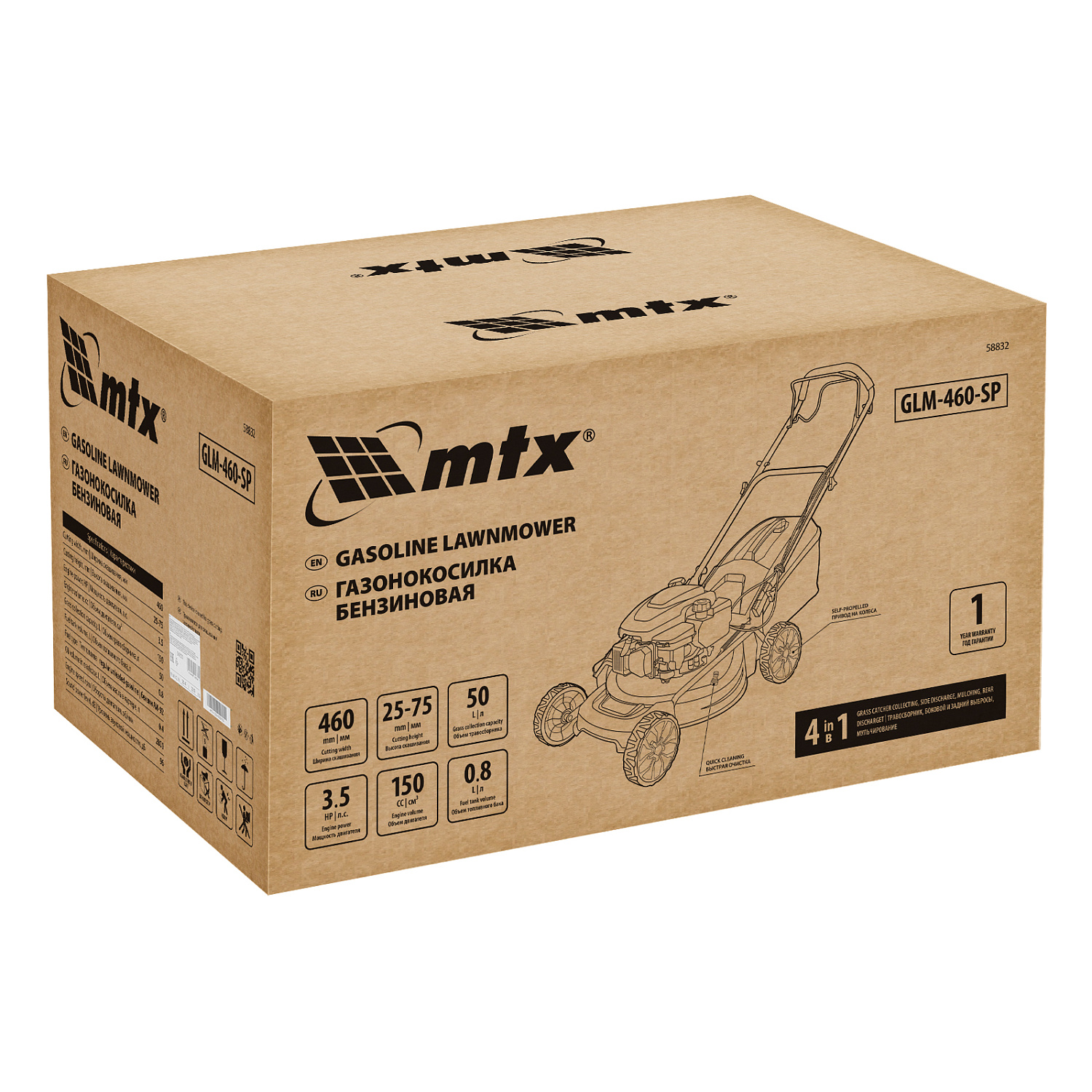 2236cbd82d75f4bddf035145592b70499d05c8f6_58832_015