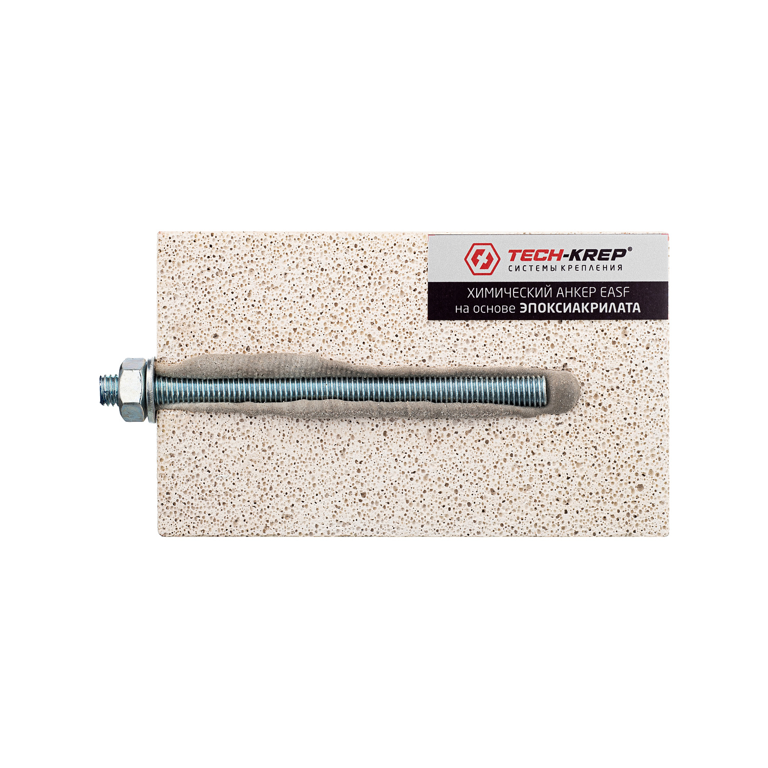 Химический анкер TECH-KREP EASF 410мл Зимний