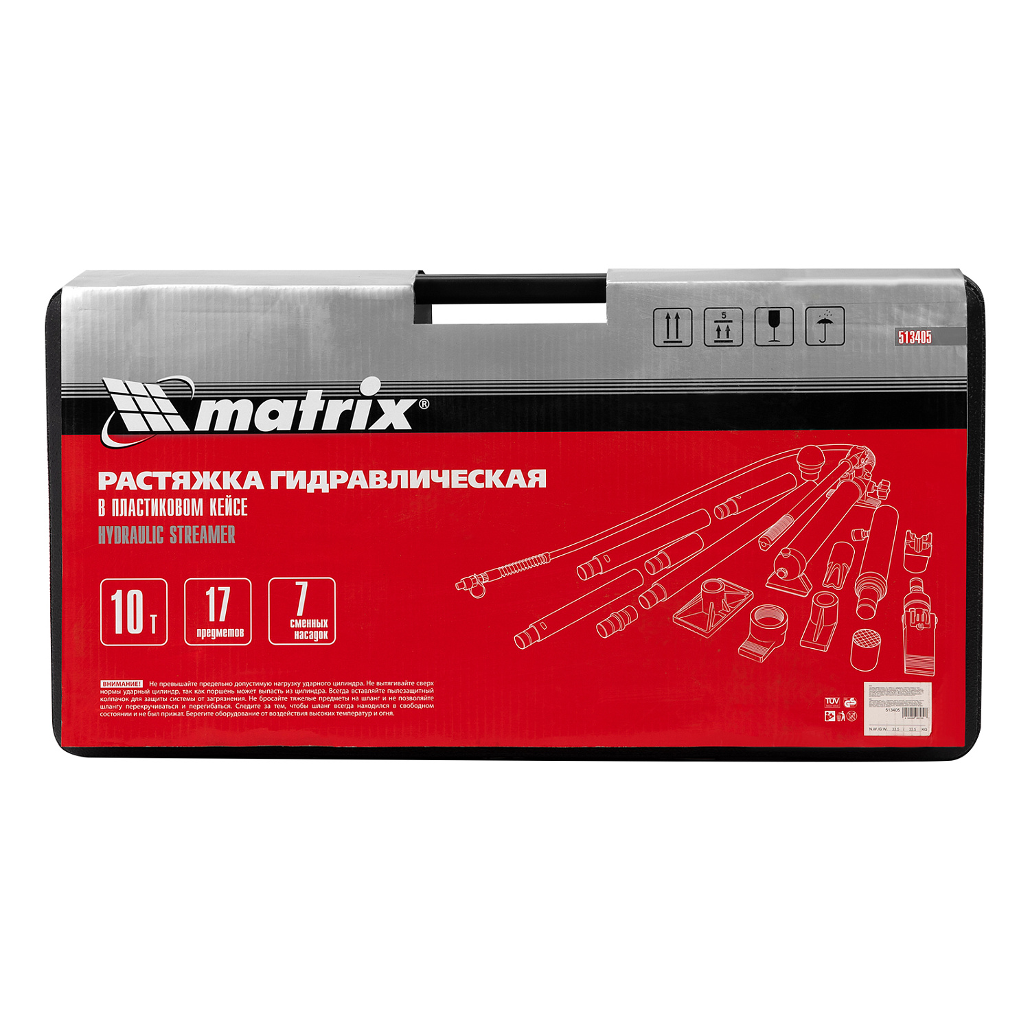 8b91434c7eb048b869a97a9ceae283b824b562f2_513405_012