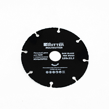 Диск пильный Ritter Multi 125х22,2х1,0 для УШМ 