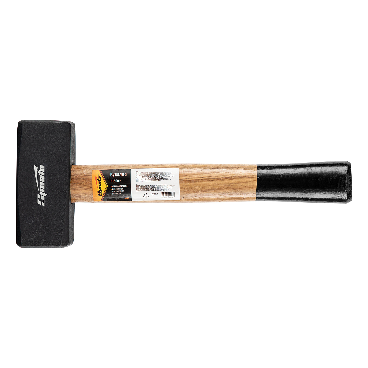 46f2976ca4deae1a0fe2a10faef5c7cf98fd76ae_10907_005