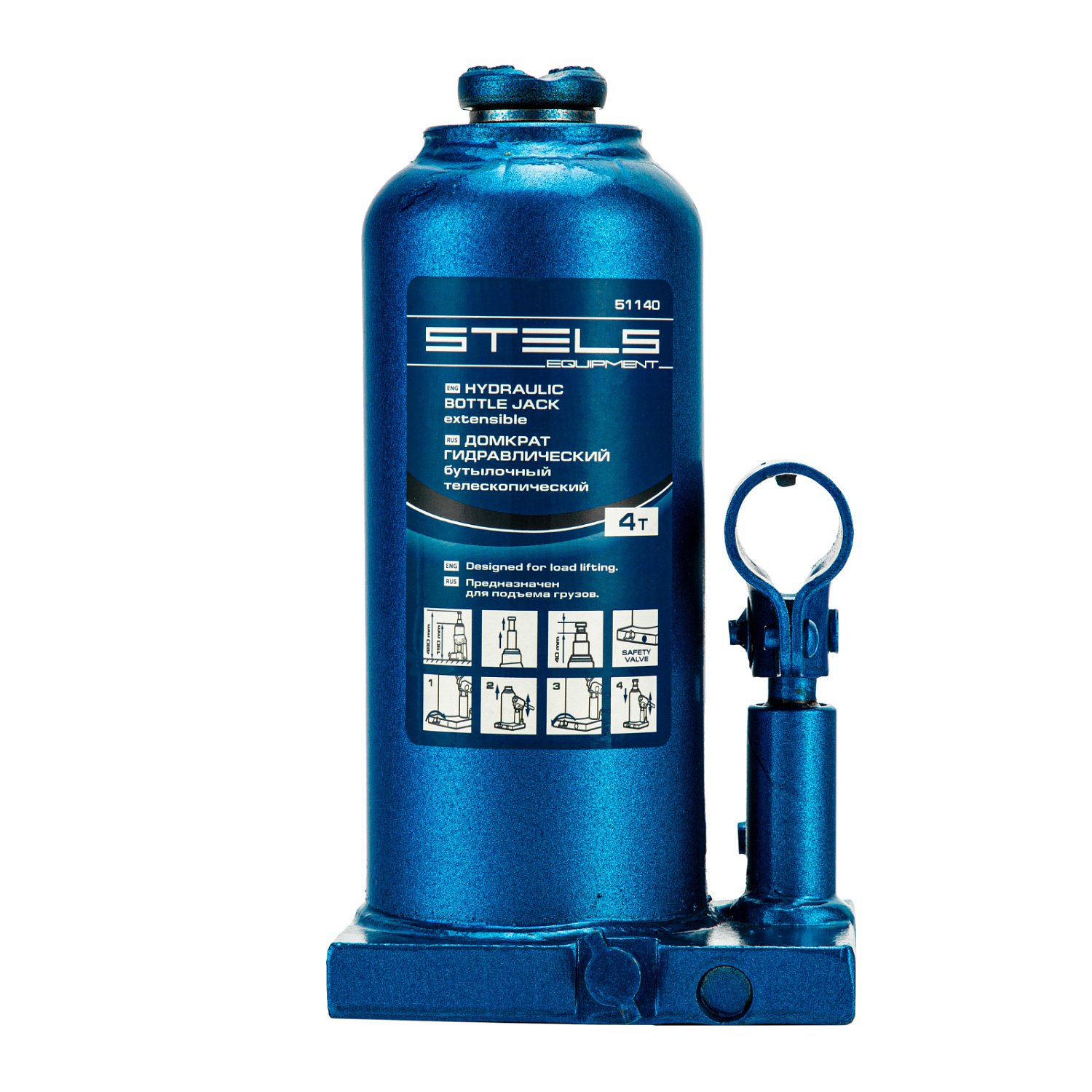 61046451d7d7085d9dca35ea5e52f2b29faa7f15_51140_002