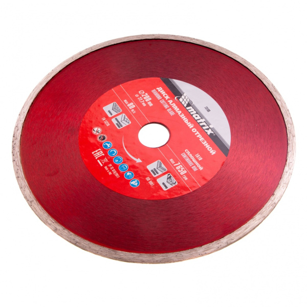 e55890a00e2611bc04eb25e6c9eee4591ab11dad_73189_3