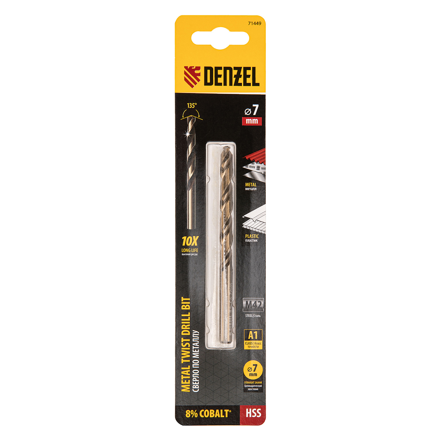 52d7e95ba0f1d7d6be6135217245dd19fc82d366_71449_2