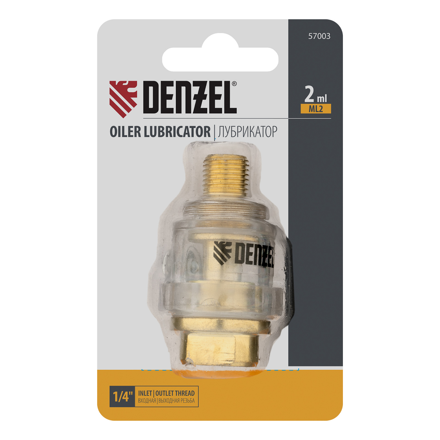 33d1f157f5b4e6c9665680645740a57915ea1eb4_57003_003