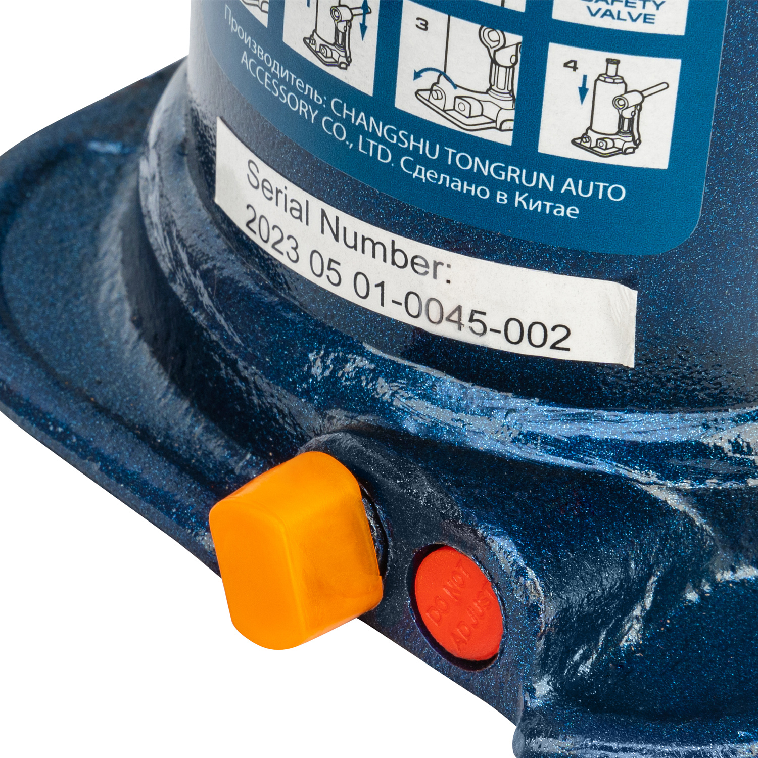 b0832d0a64c185d4a0b061fd9eac52338537bef5_51150_011