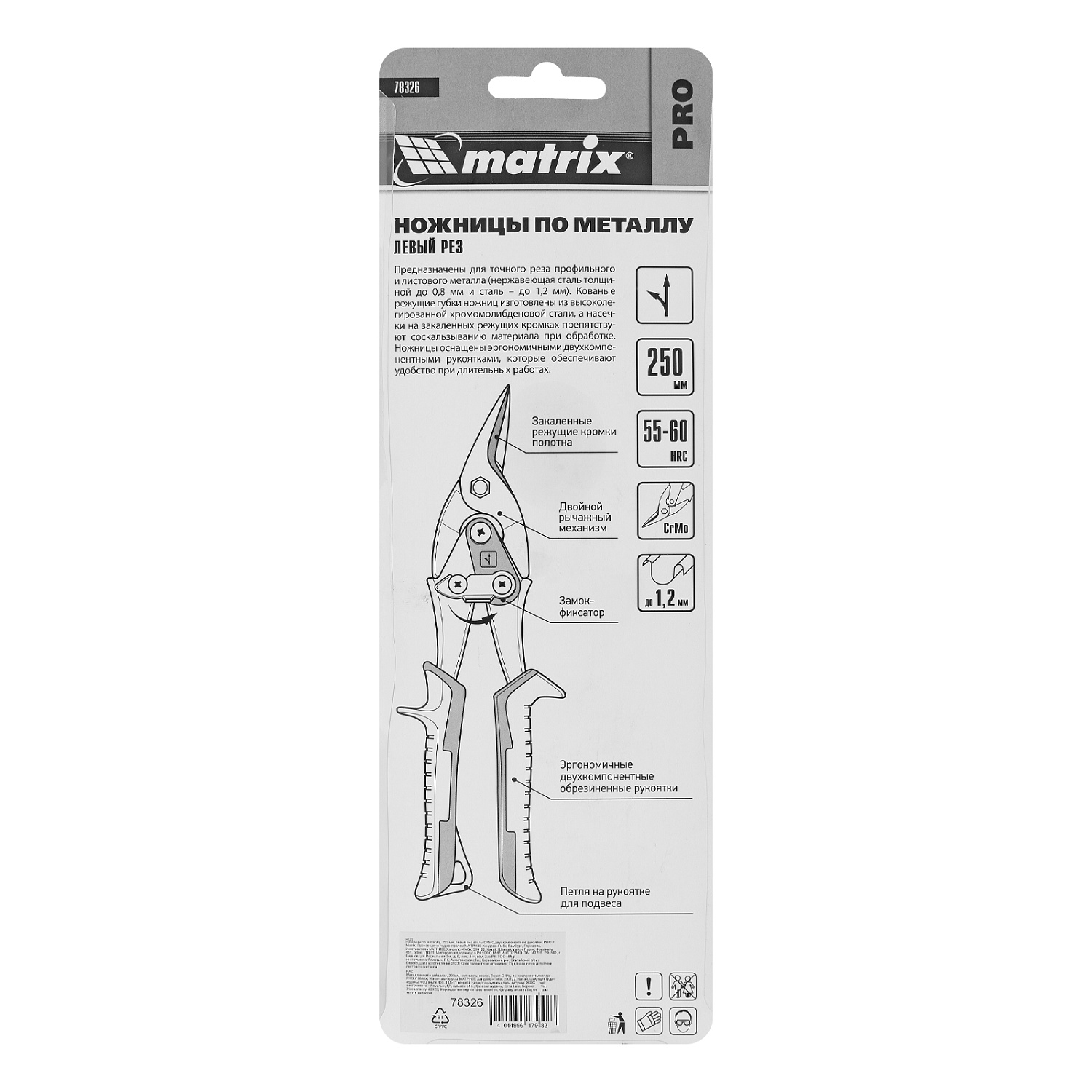 761c64ae51e3d049bb7298288b240a9d4b1223fd_78326_007