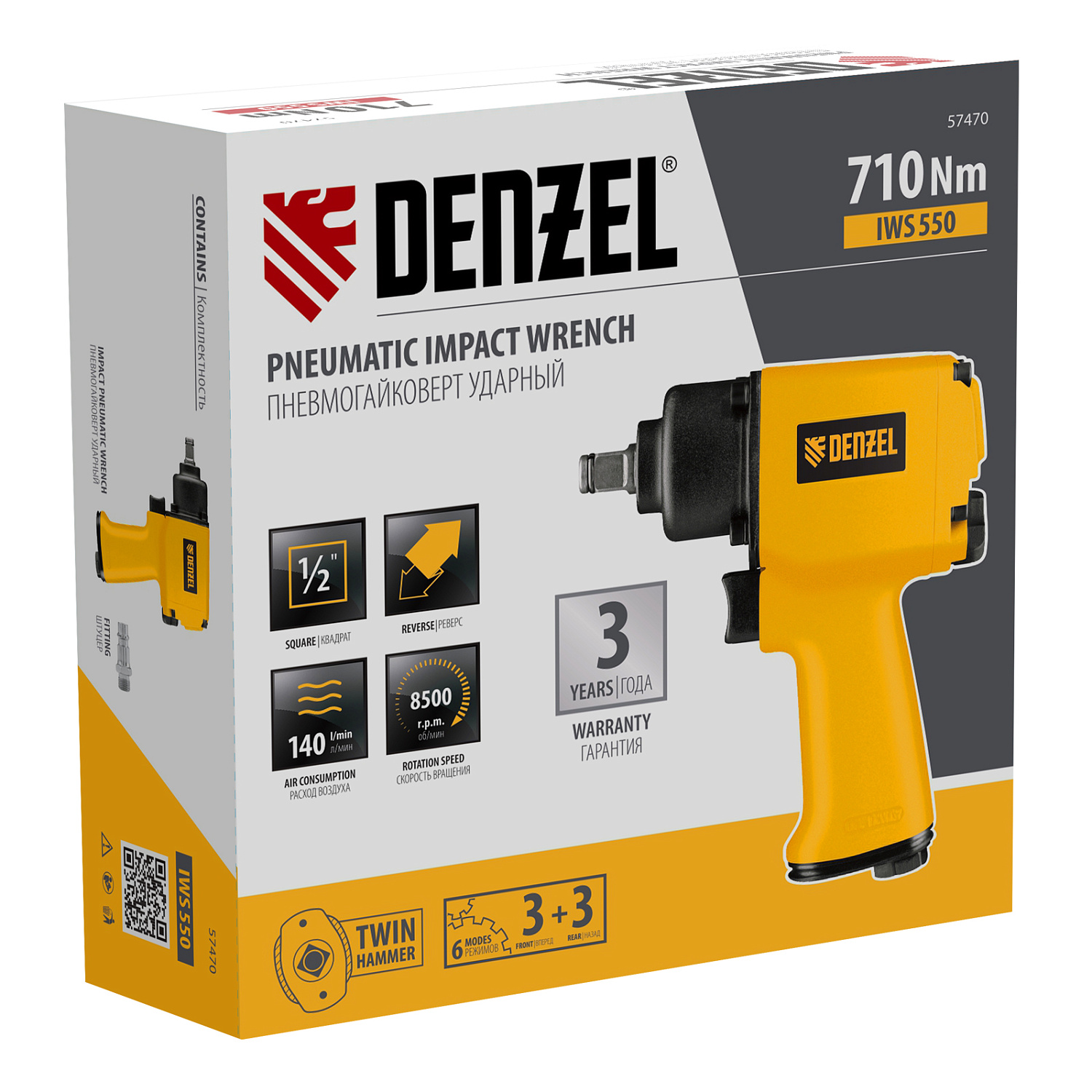 84ca4c2ccb4f9649f9fe2fdba2493152cc2715d6_57470_008