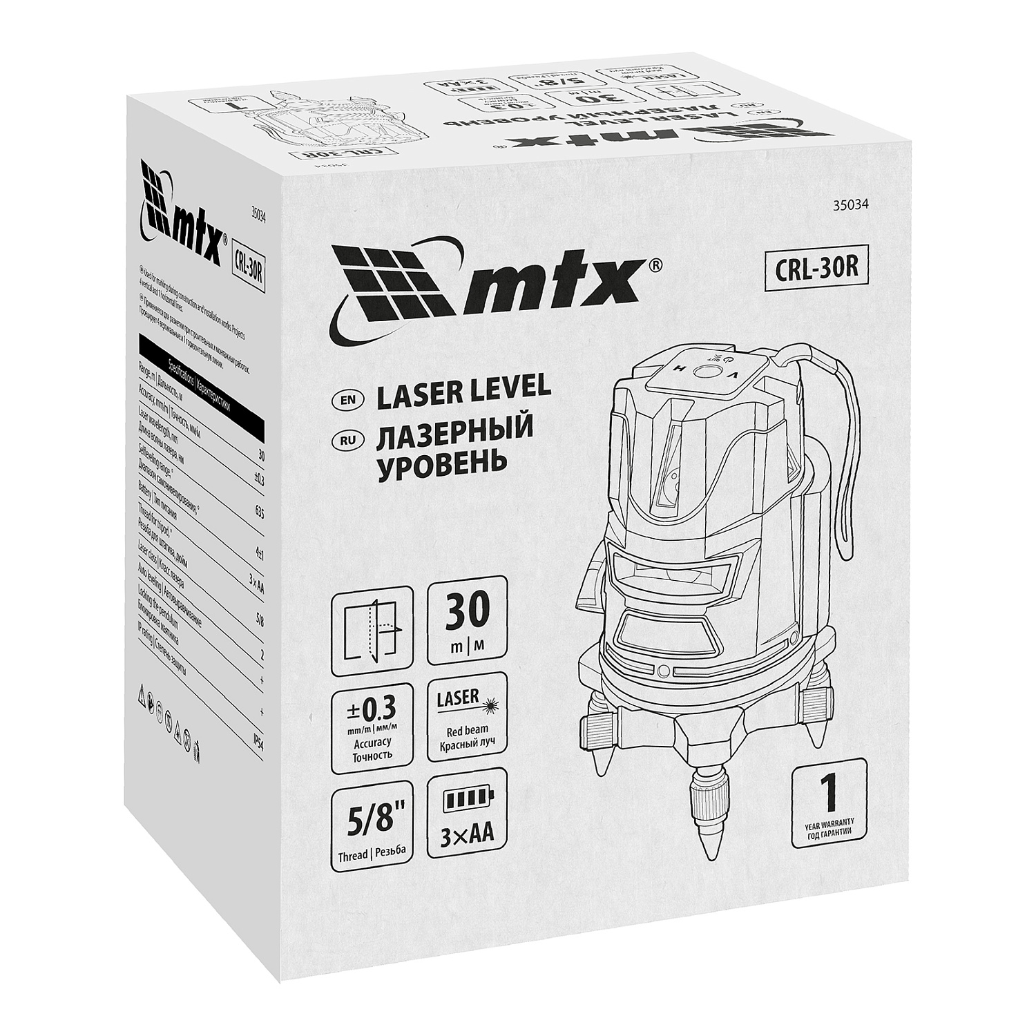 d3d94ea2902d7f64d82fef355626efabef3f323c_35034_r03