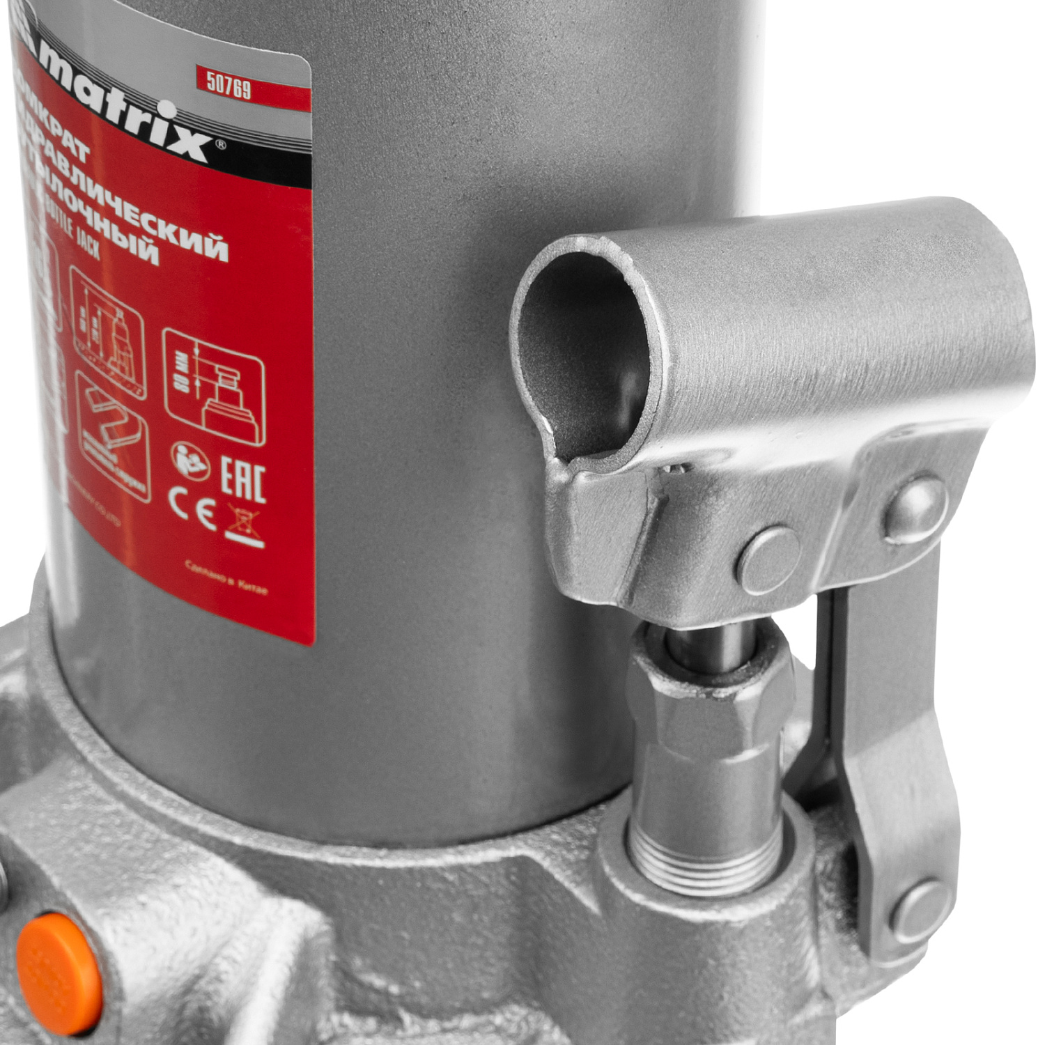 e2c6787cda5a2d37677f8b5a195668e6acb9b673_50769_r03