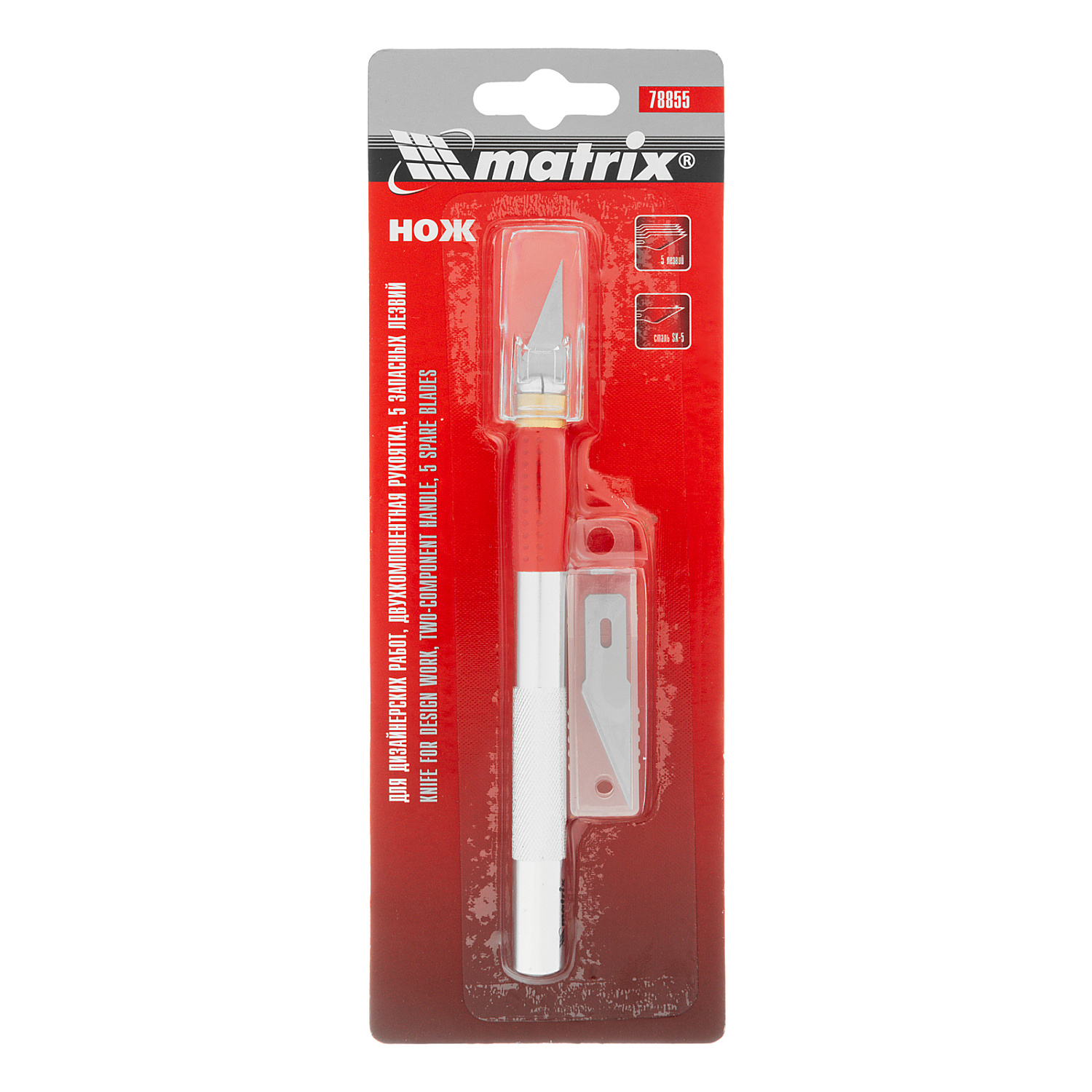 4c689598dad3d0267f914ae092ba89e465c4c9c0_78855_003