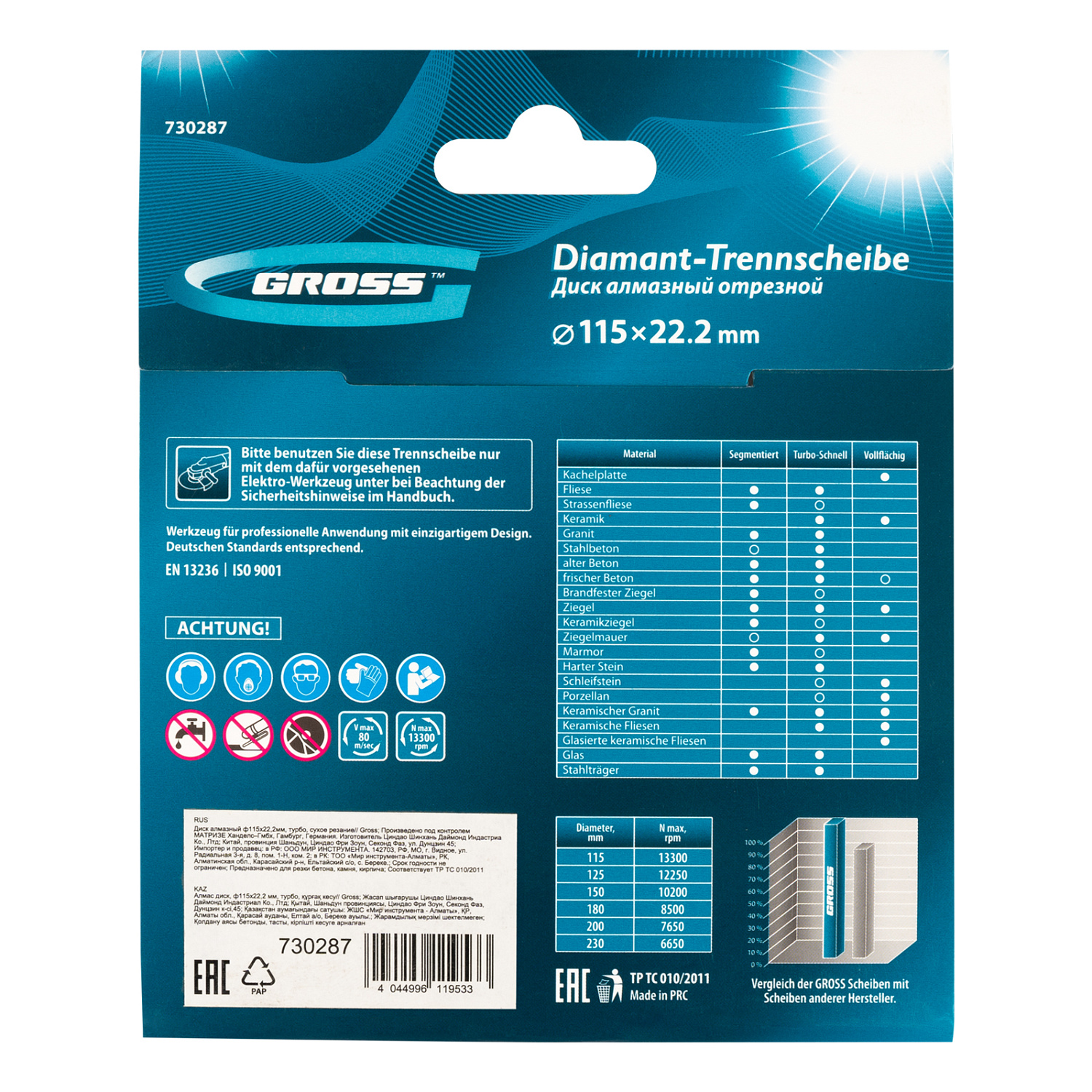 46a5765699c52320a9d5d912b50792b3196d4bc6_730287_06