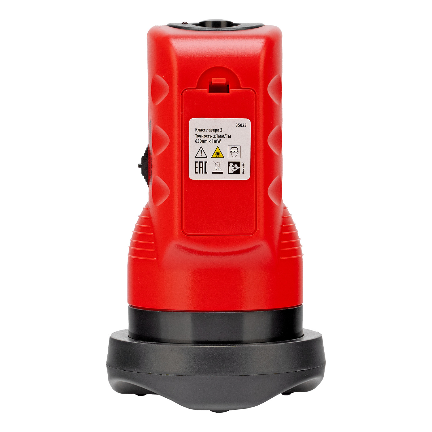 151aa6039beb4482e1e2c6c03f1a58202fc368a0_35023_016