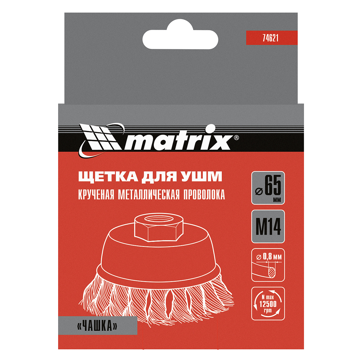 cada0fea78f79987c5624911c9009ddd508bc692_74621_005