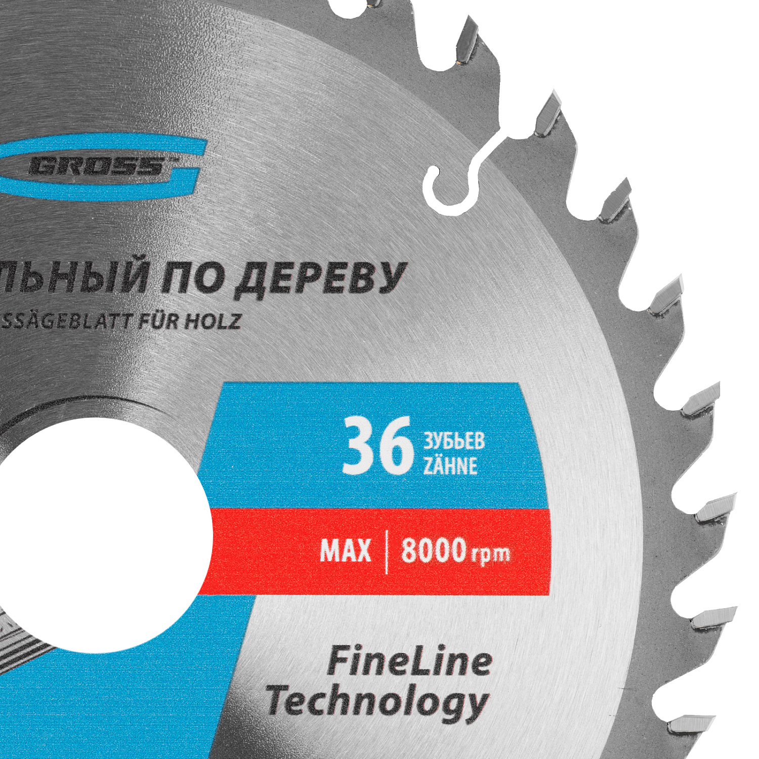 3aee8e2359ce9cd055324a044e62c860f951fd6d_73319_3