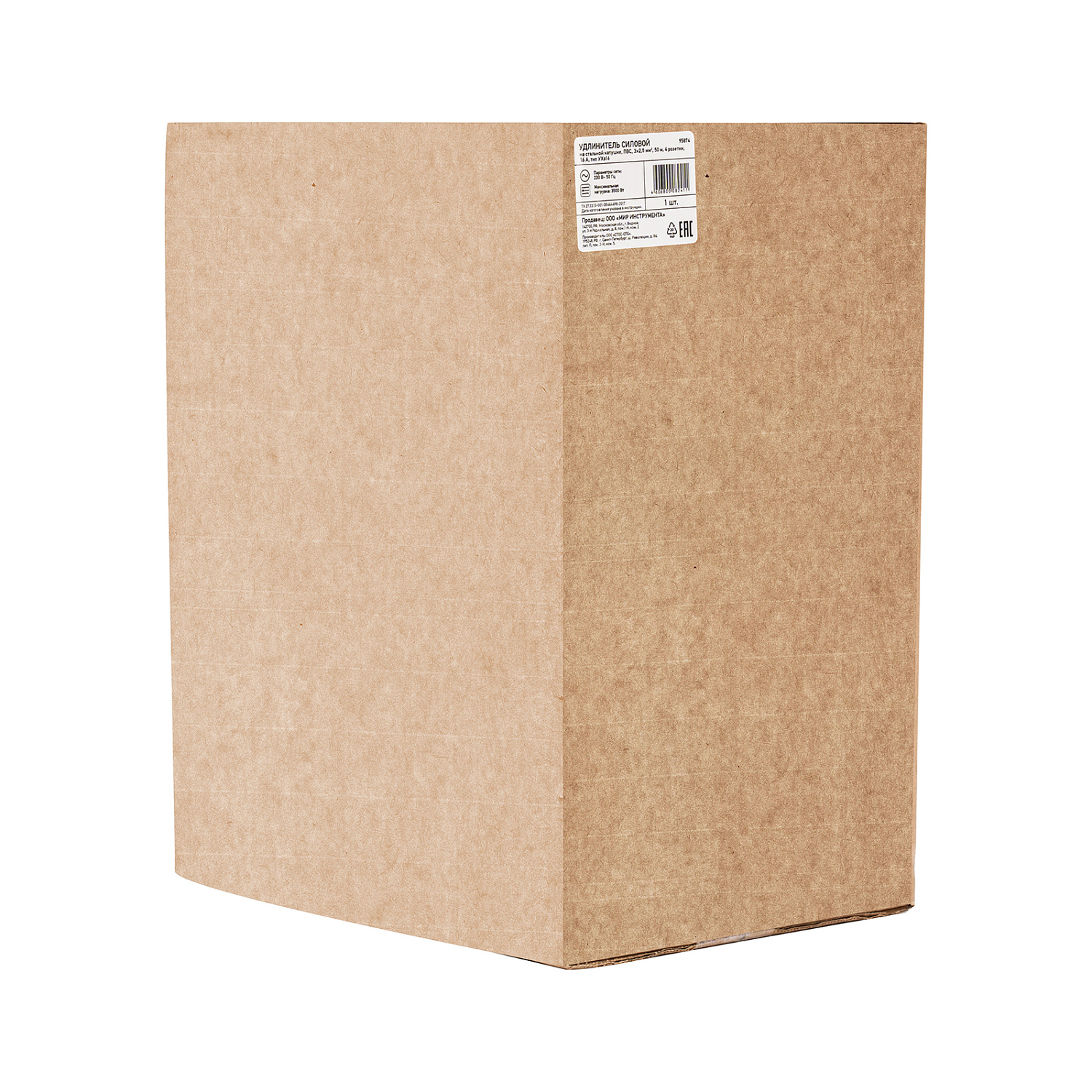 2c1b5c0c9834ab53d79d80d0a08a627281938f37_95874_006