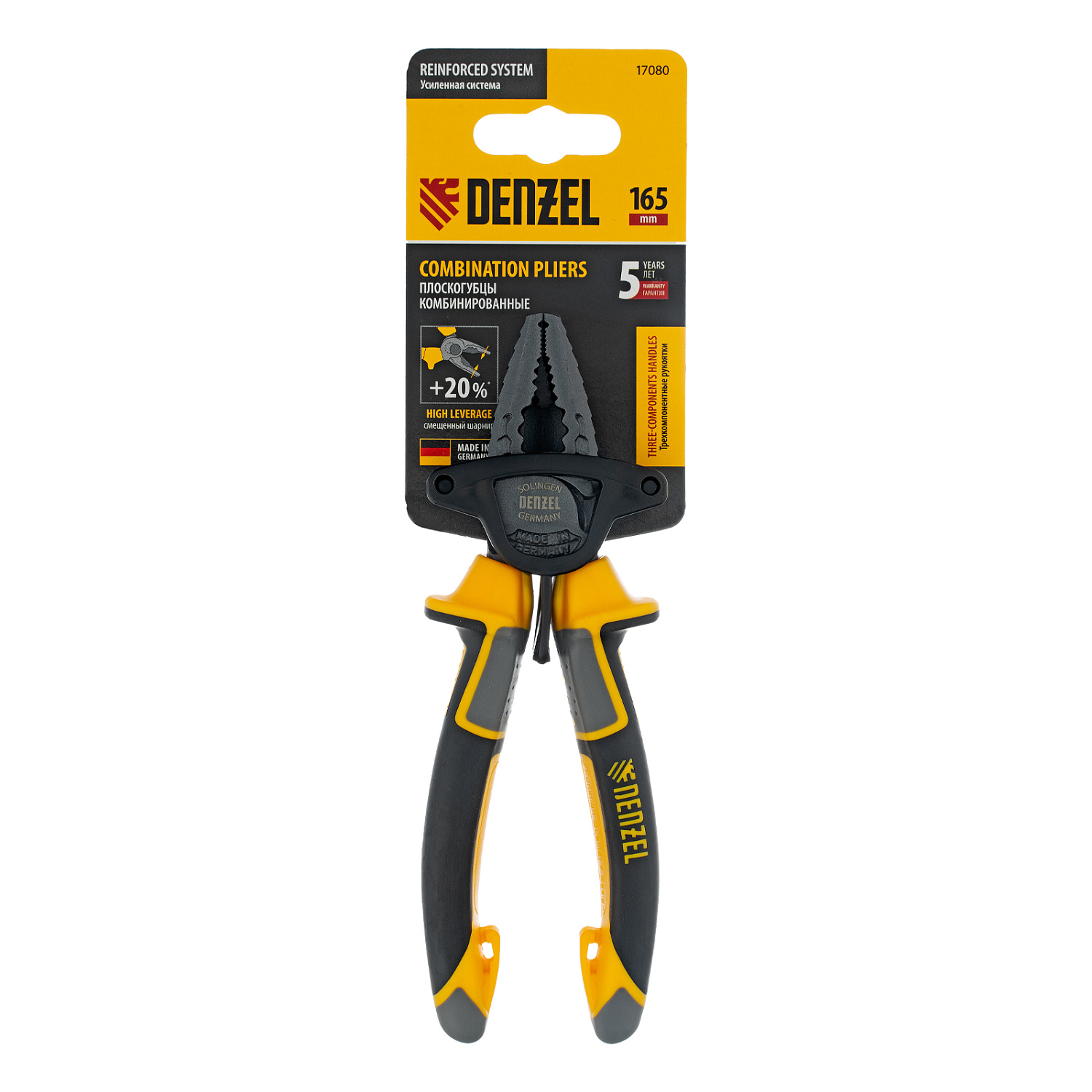 83b13835318b492600139ebda30b4f9d41373856_17080_r01