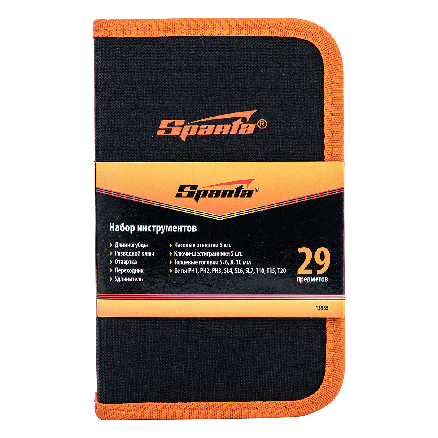 f3628c7cb133006aa095b8ff9a2485de5bb9017c_13535_004