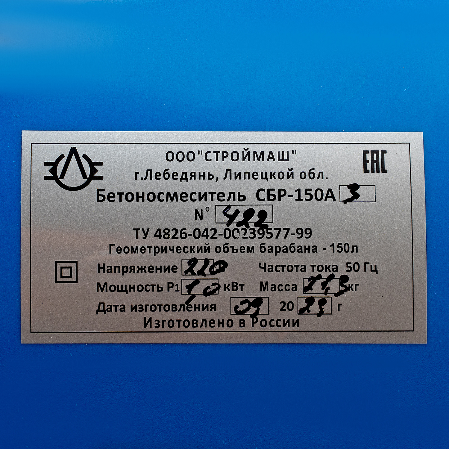 30eea22ac52ae1ccd6eff149c574ad70208ee35f_95448_009