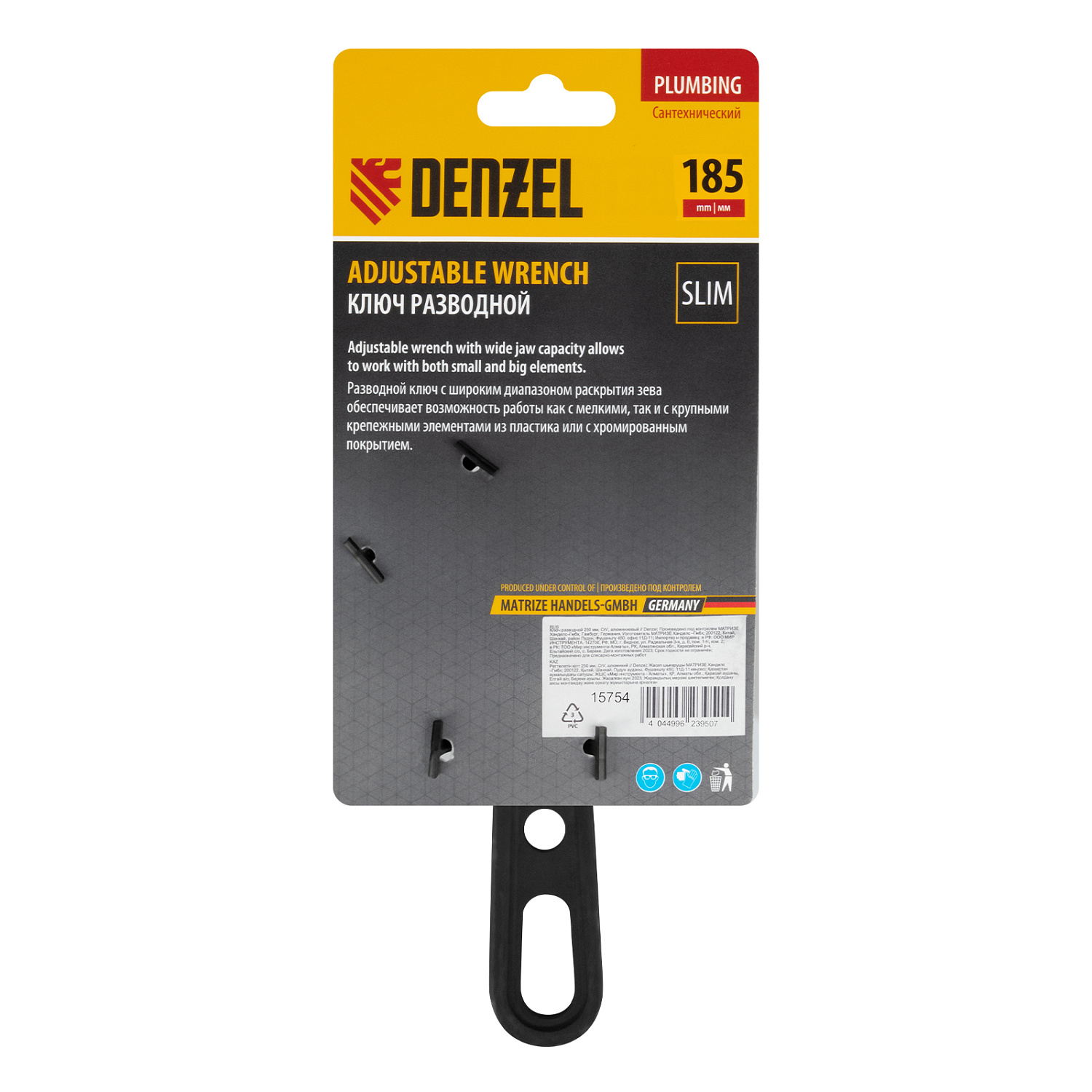 223232b6a19e3fb33fb38185743cef28d85fb558_15754_4