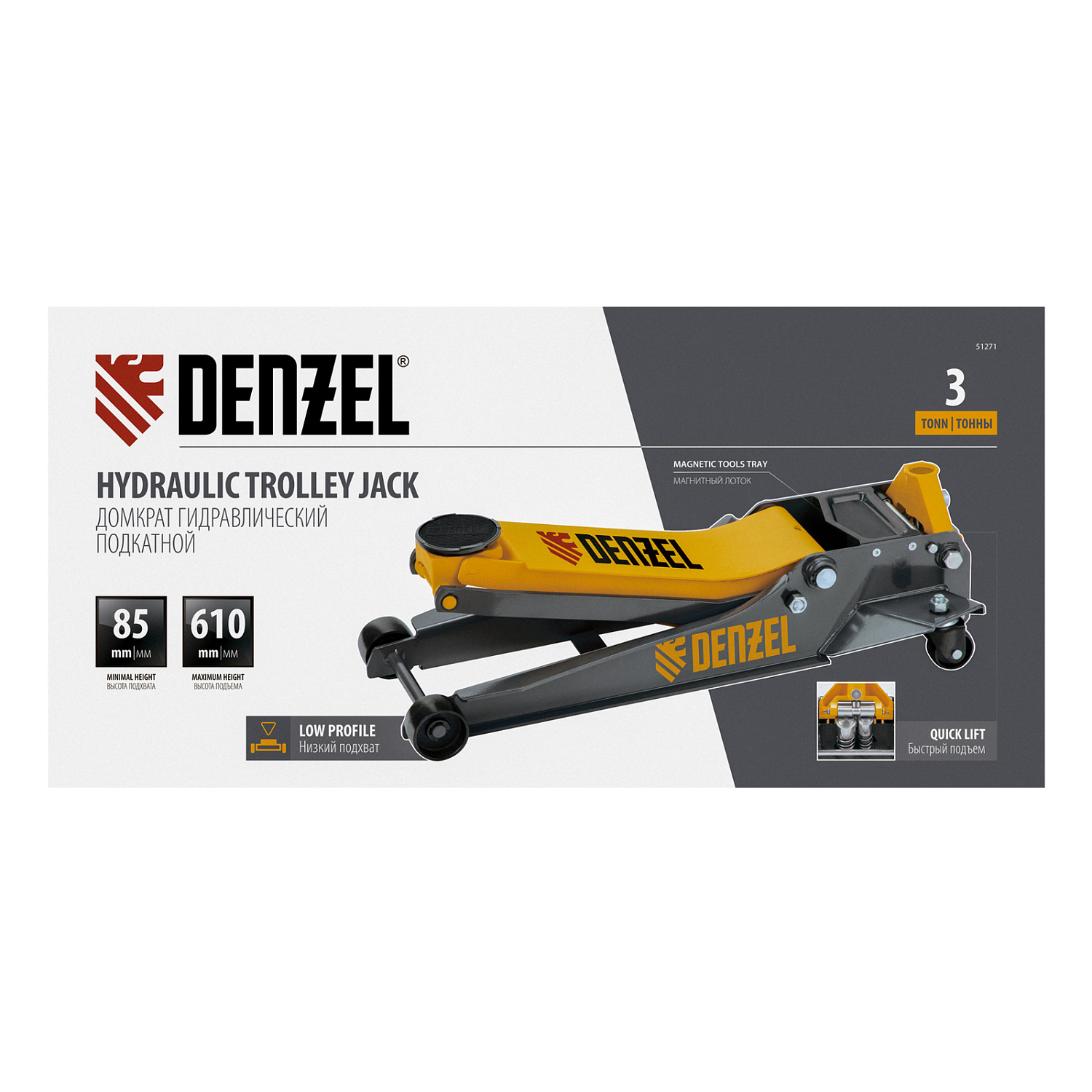 5052f250f4cc967e29135c32487d1c5611d5096c_51271_001 5052f250f4cc967e29135c32487d1c5611d5096c_51271_001