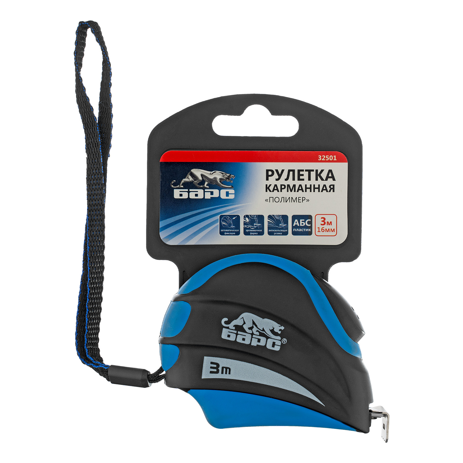 8a1a226b86e9cac9e7622629bd0b76f9ab443f7f_32501_005