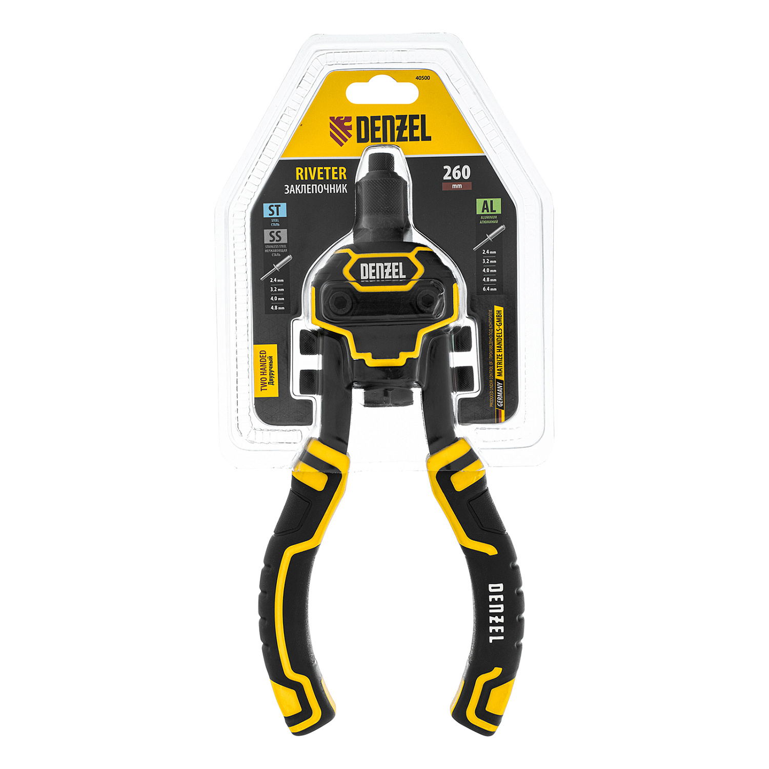 5aa1840b00e2fdfb2c542559f8bc97a7aff3d0a4_40500_010