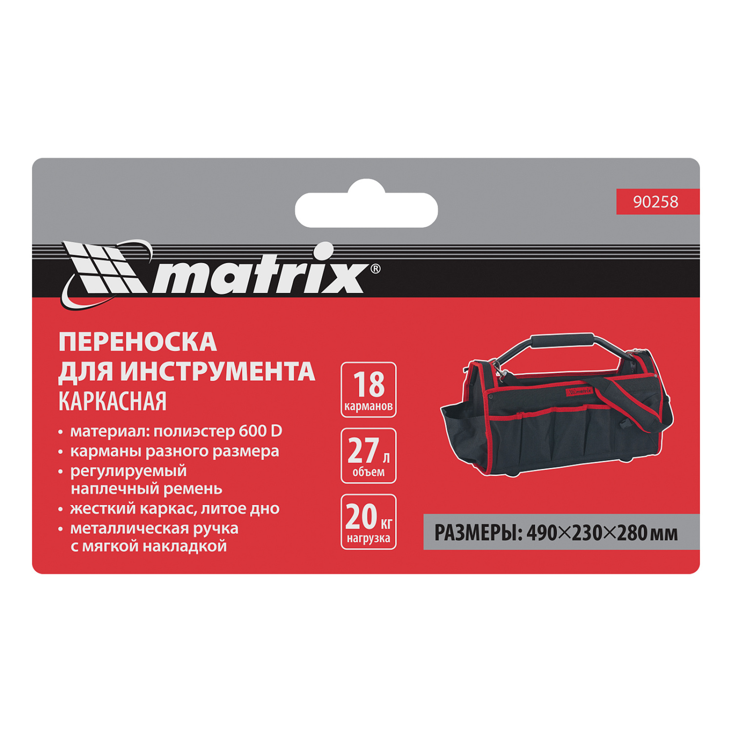 f4a827cf3a7acc5c86224f8daec707d2b4f64576_90258_004