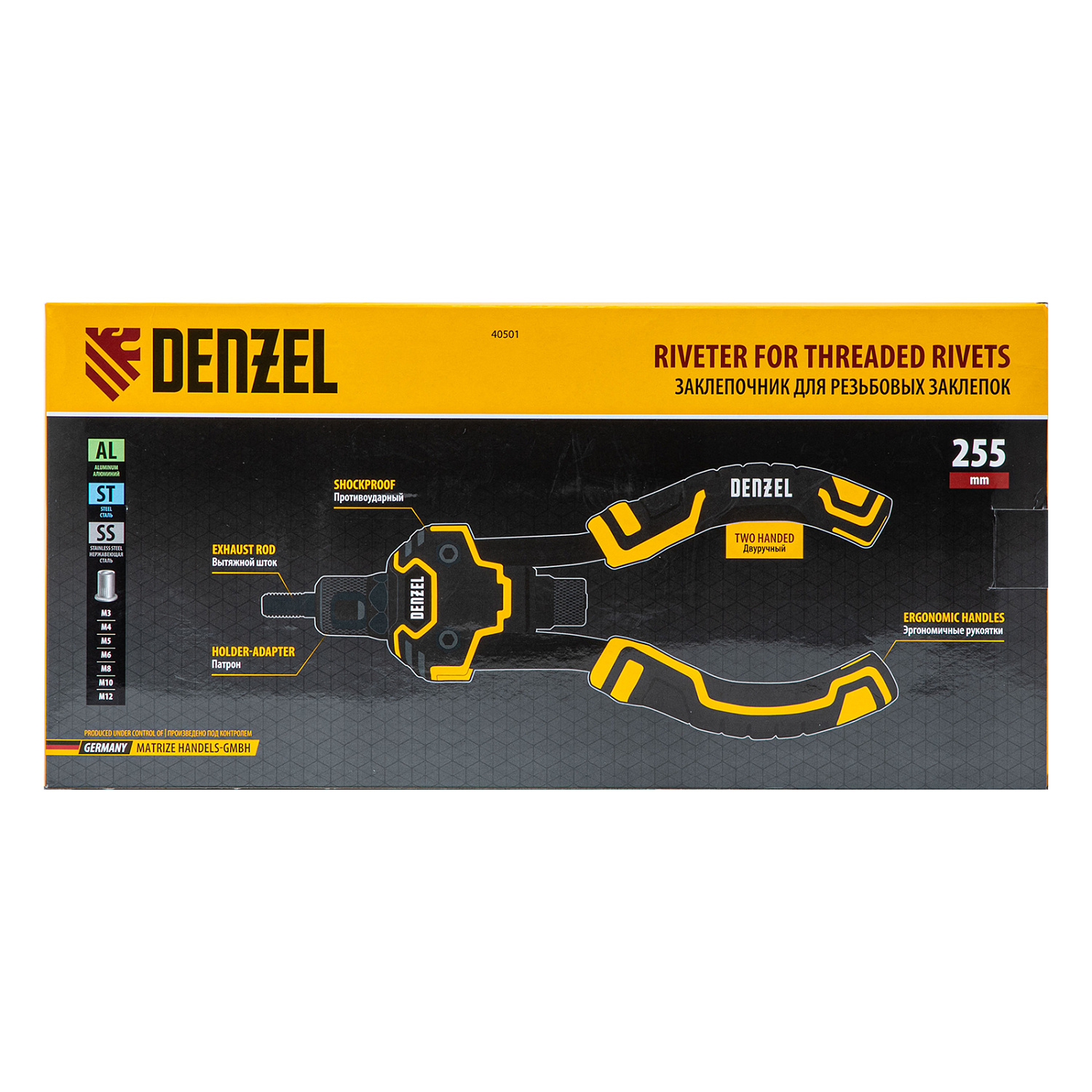 f326781c853c30f9101ca2b038dde51d662620e0_40501_4