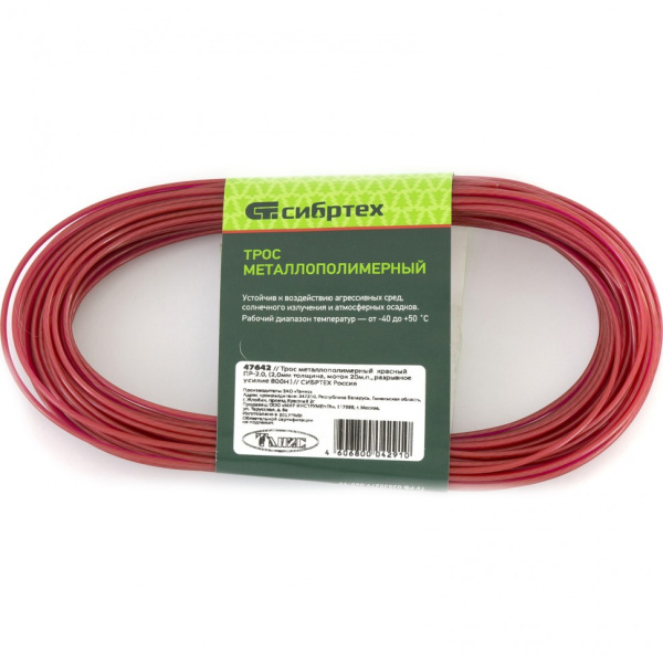 84be1445575a610753e0d5a54194ae0bd6a6cfa3_47642_1