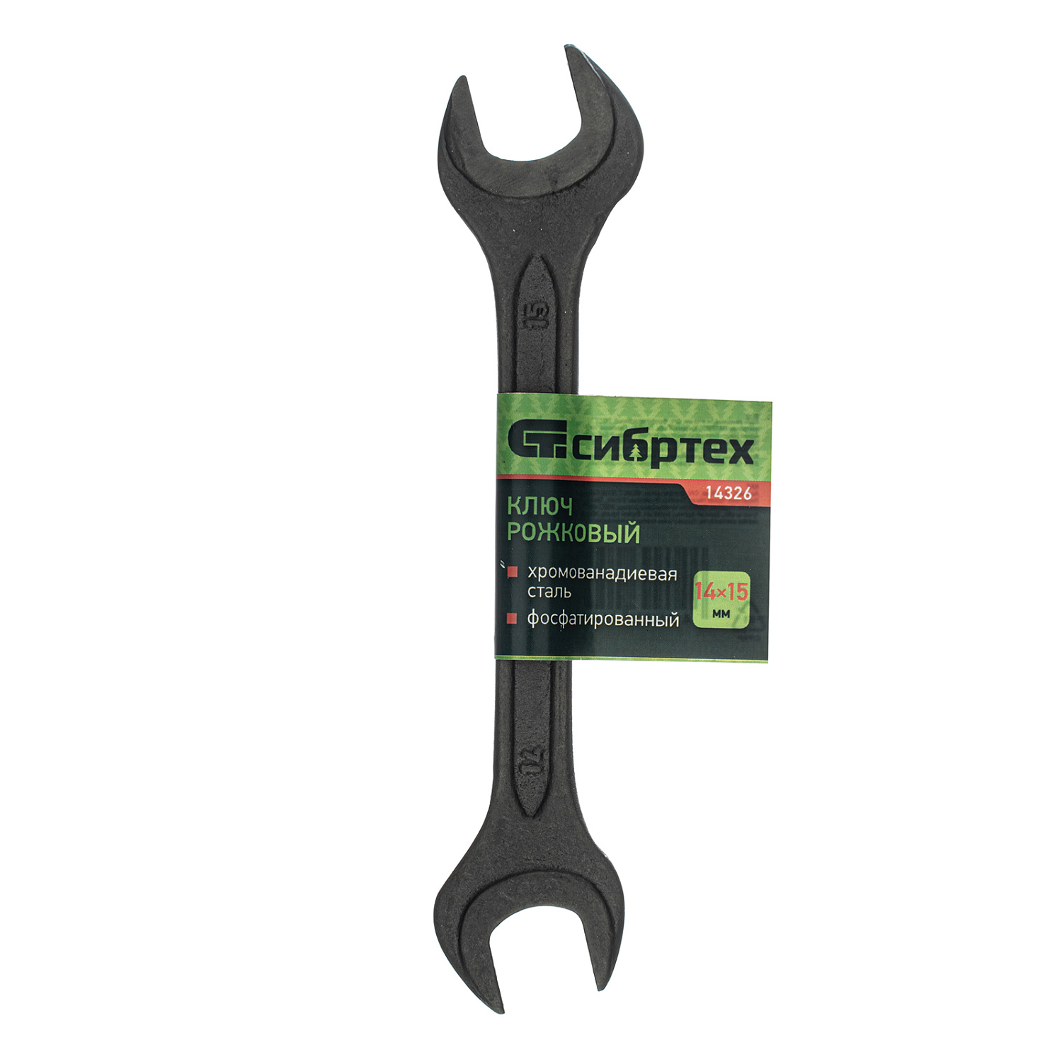 f7480ab8aad84a1ba5955e1fd39bb29b493f2d5c_14326_003