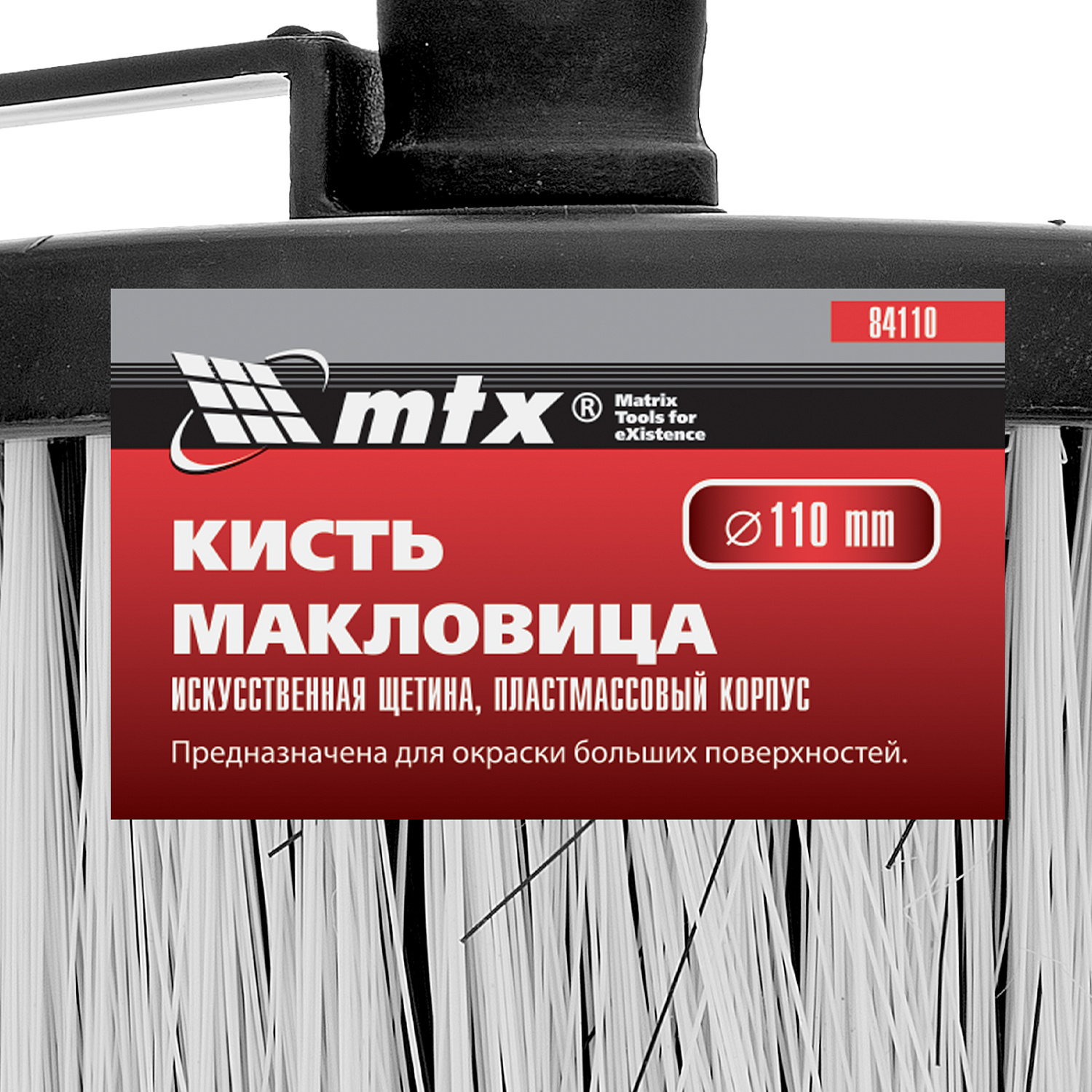 ce6adbb285fa59468bc98c1b1c4cd7ec5de3bd32_84110_003