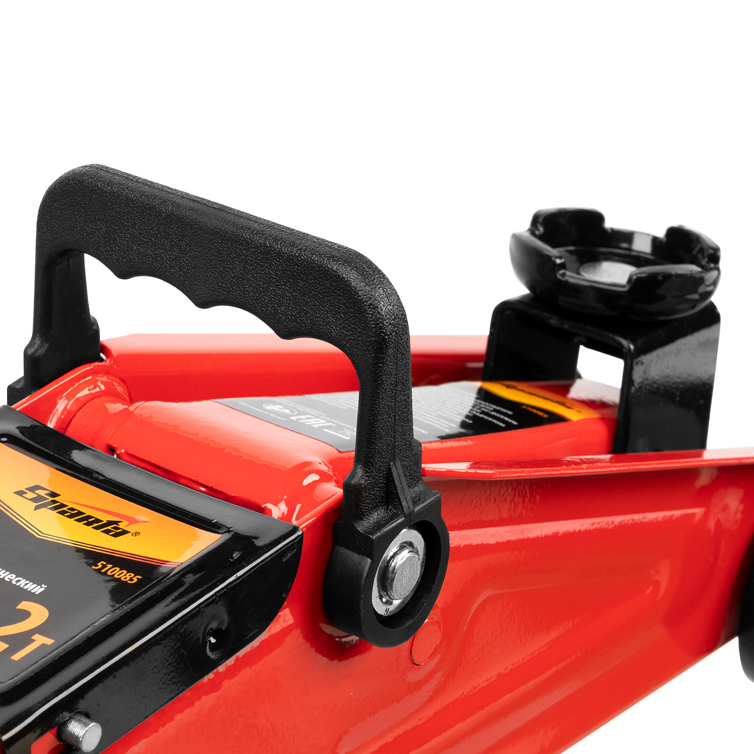 039e60c6bb3220e4242643334ce5ccf2965ee320_510085_r01