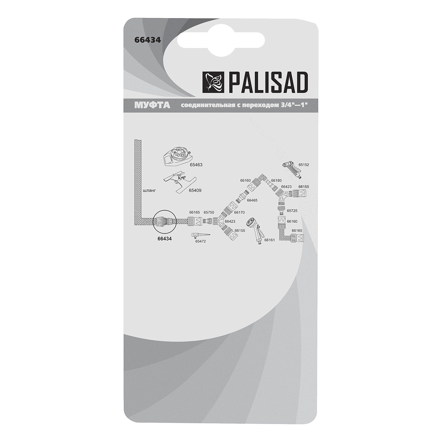 f838a84608cdeb56e5540f03f9482863daf5f33c_66434_r01