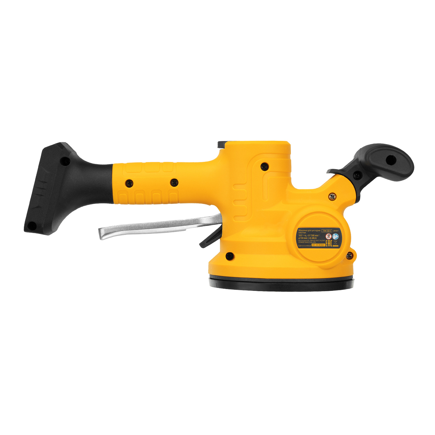 7392476c6171773d759b86e001a16eee0ebfb0ba_28481_10