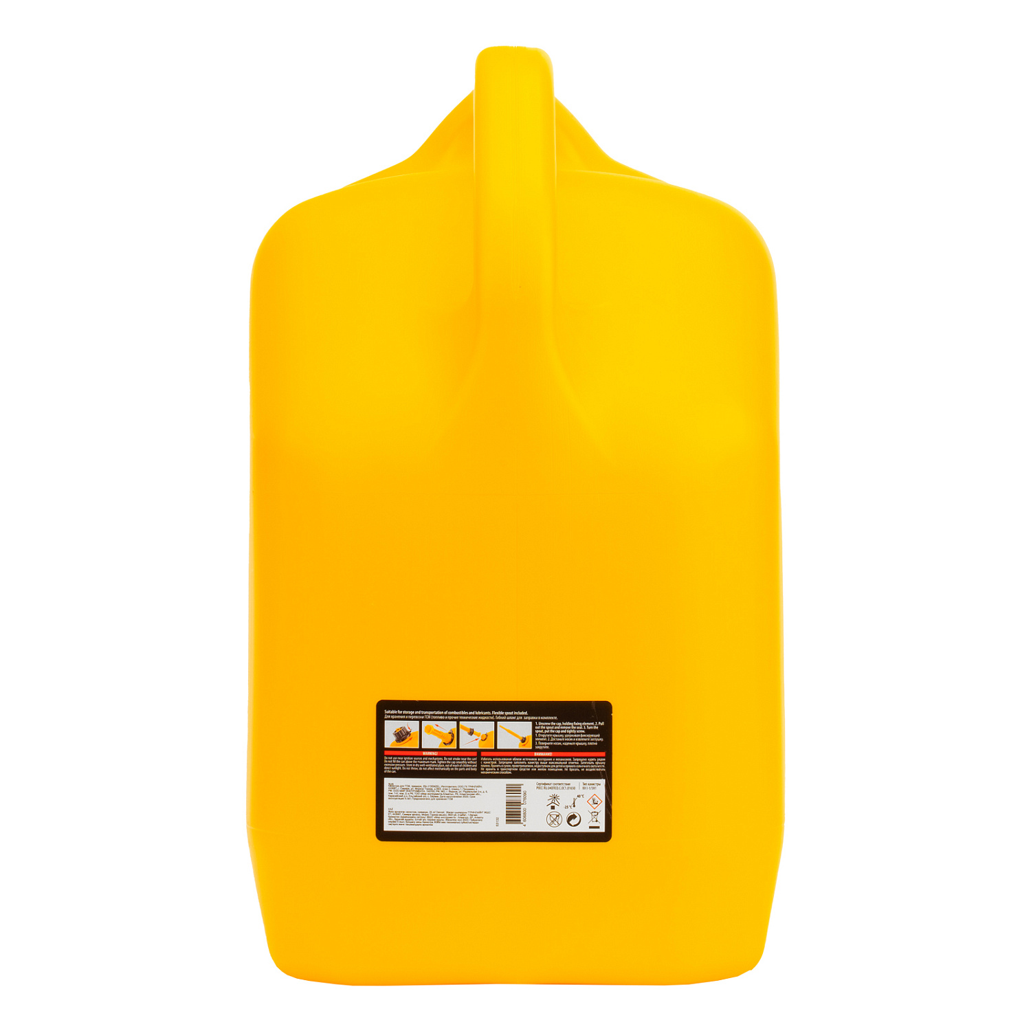 b57d8a41c0e4a9ee244662b68379dd49763fe617_53132_004