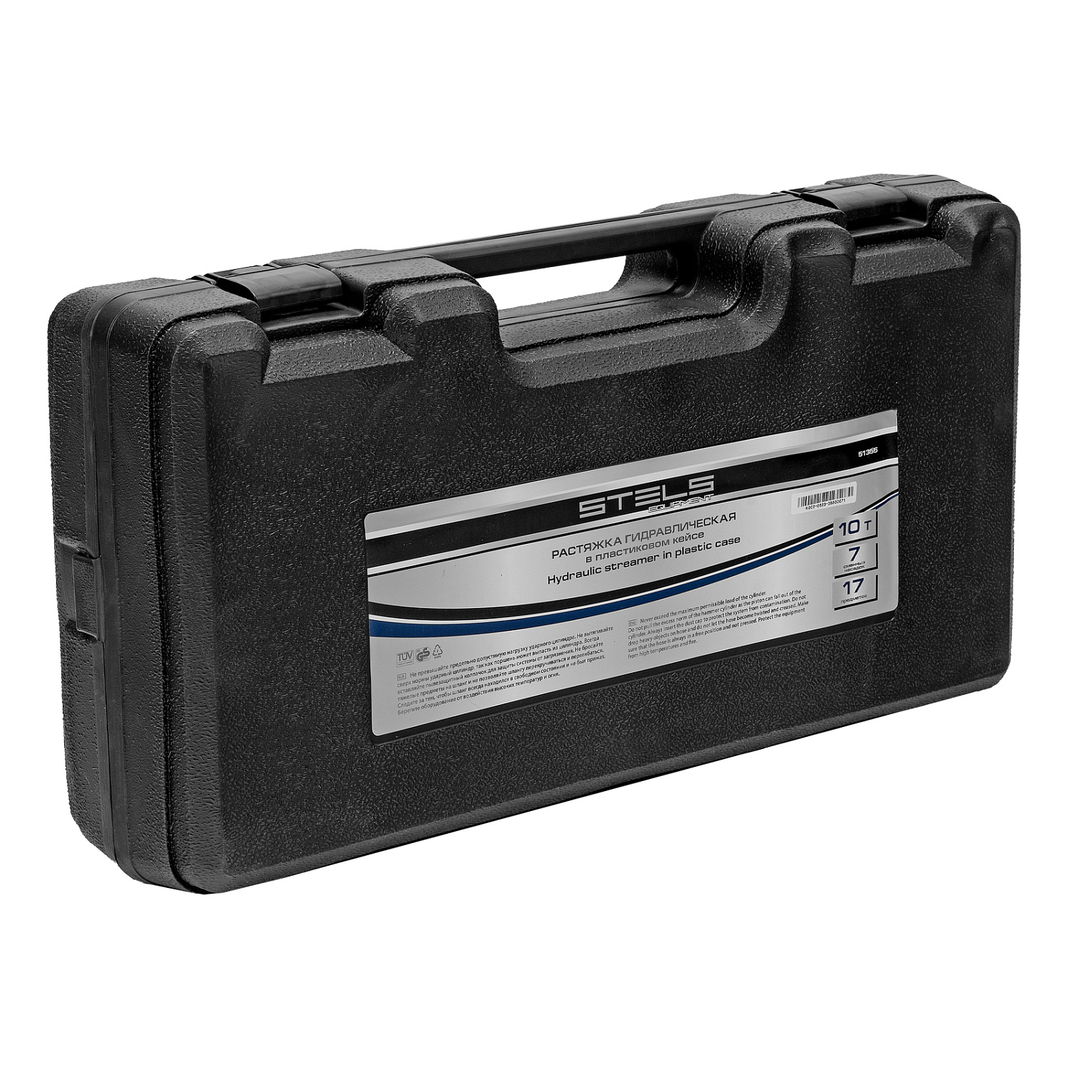 868e15f1f5e7d9f3878b35e11cec97c48d1653b5_51355_004