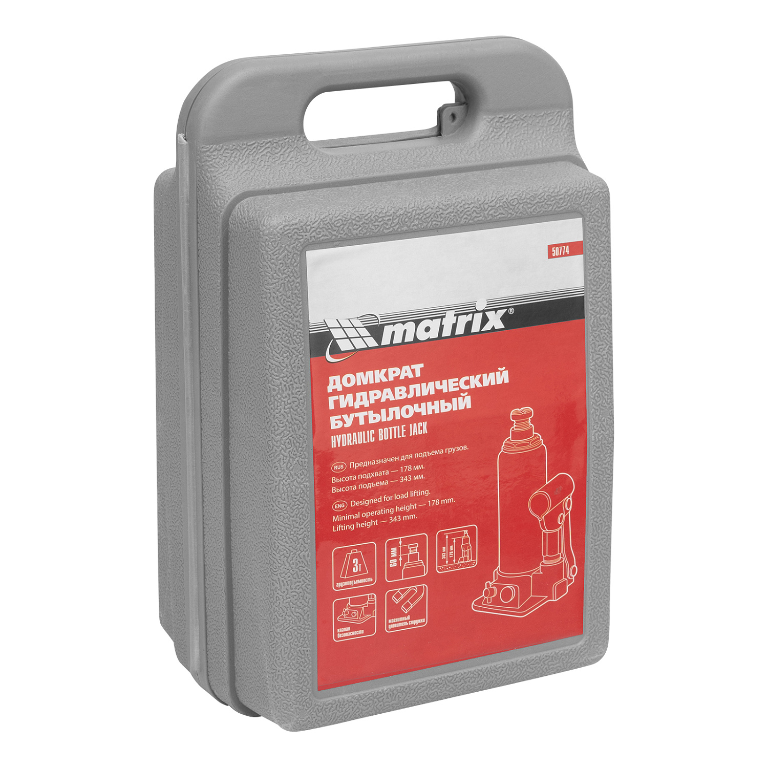 c3e9d25836943b53fd2b33532aef60f95c0b37bc_50774_003