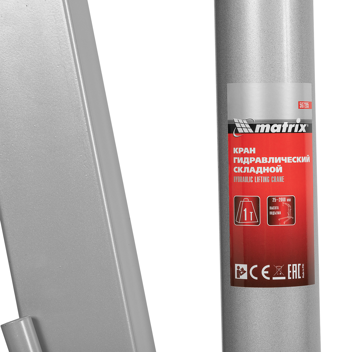 660a19e48ad9abaa09cda59a80030c06d2ed9057_567295_007 660a19e48ad9abaa09cda59a80030c06d2ed9057_567295_007