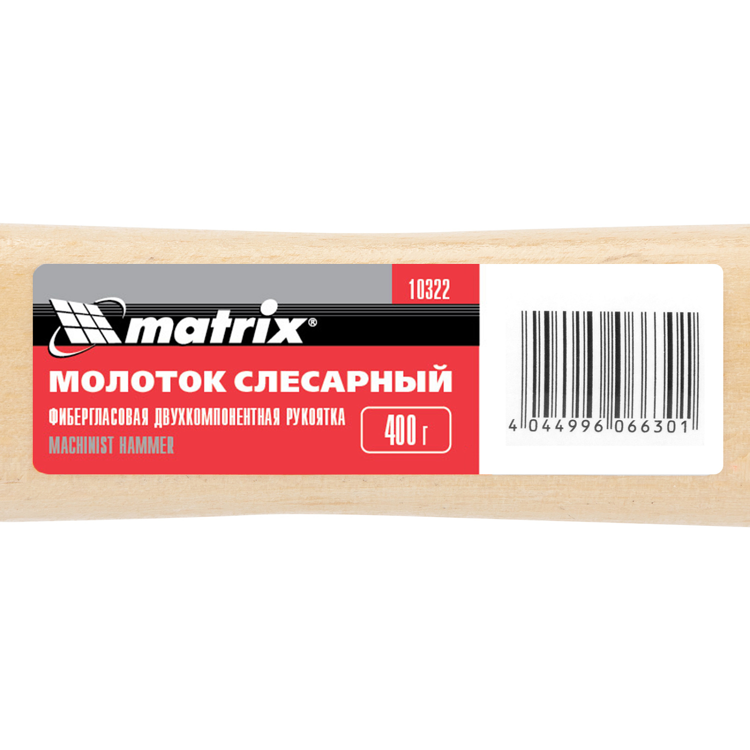 cf4654bf58946e65b5adec729fc4e49fe20817e2_10232_004 cf4654bf58946e65b5adec729fc4e49fe20817e2_10232_004