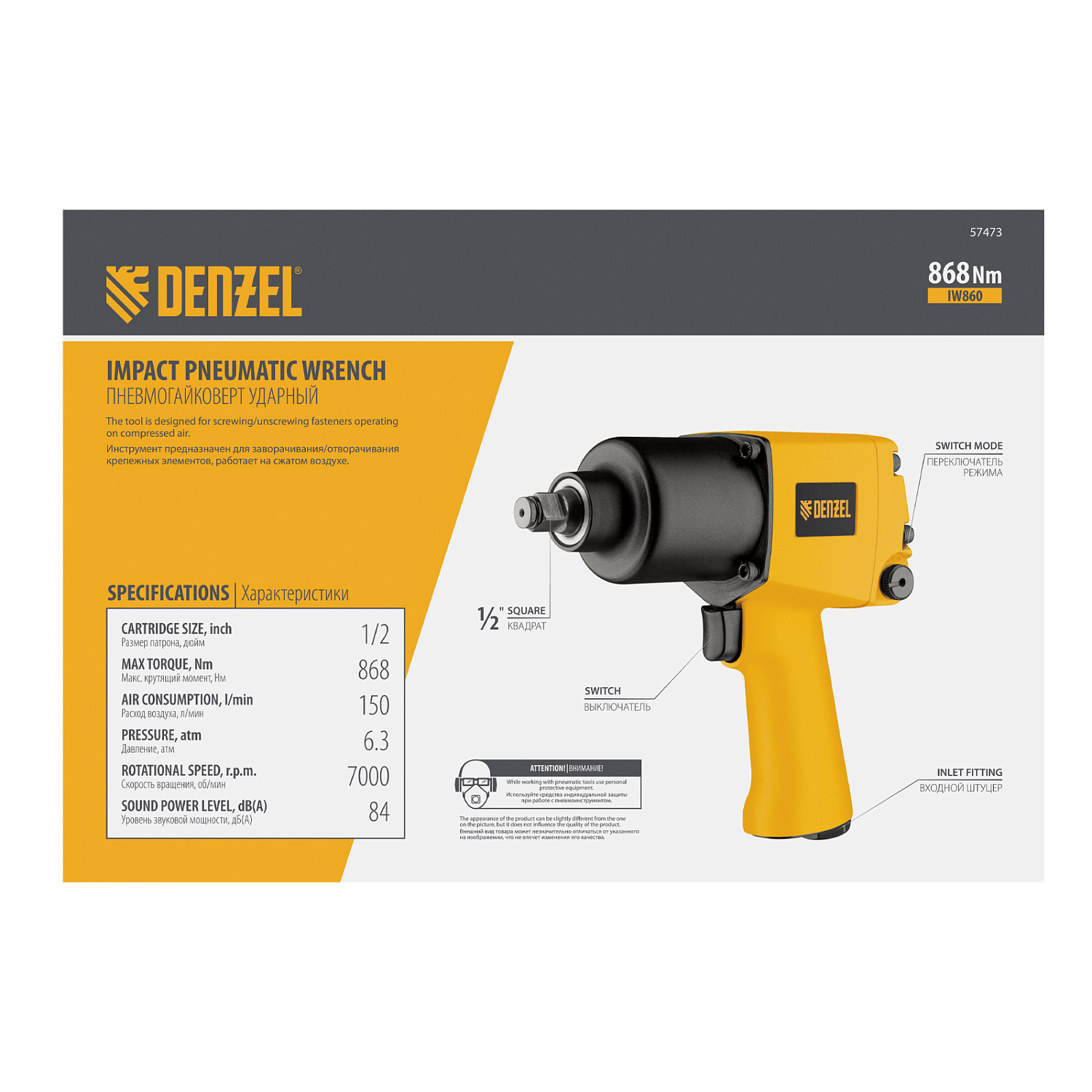 b89266b613faab4e41195d5e13b0d57ac224513f_57473_016