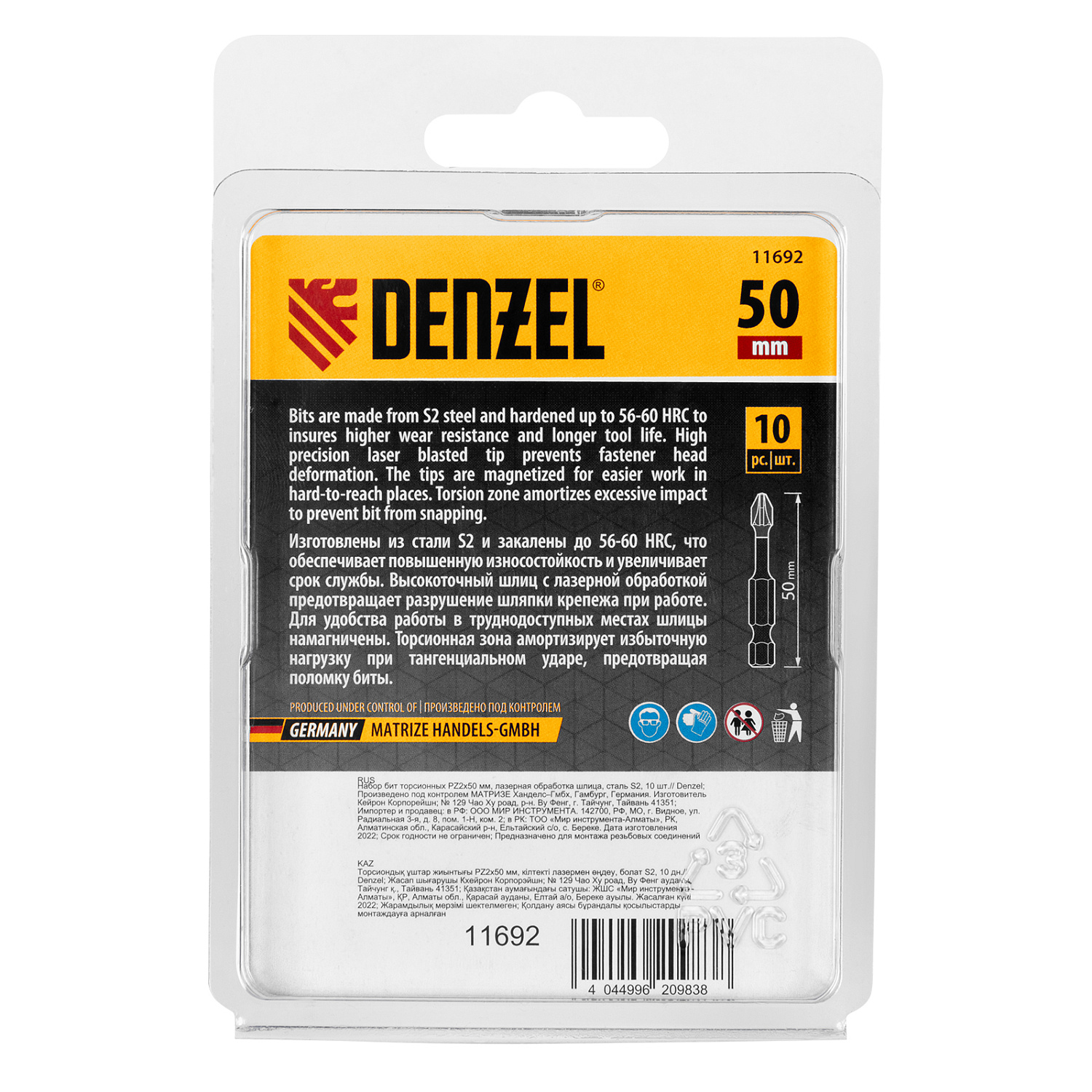 cf43c46b67459d6834dba2f563f5add358c2b502_11692_001