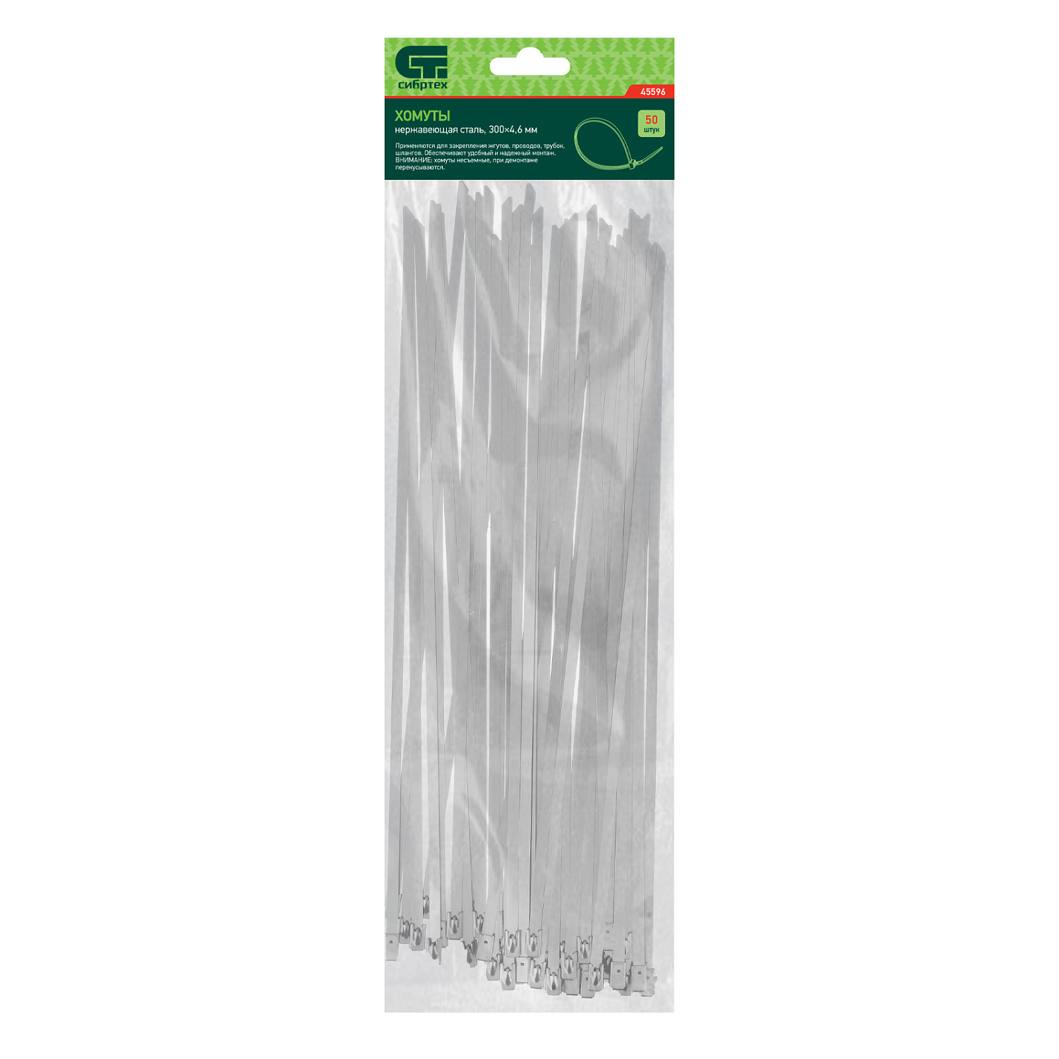 a08cf93a55574bca066280fa8bccd1efd832638d_45596_004