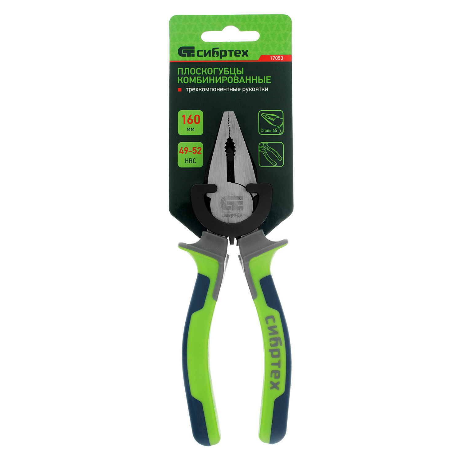 b7457010891eab6ad63a72587b885569f62a494f_17053_005