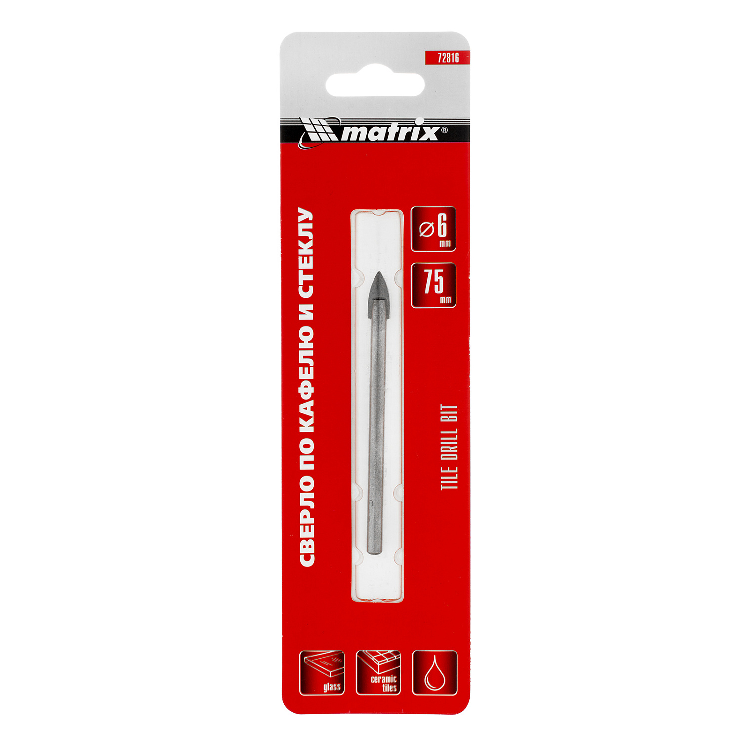 e89d00a399ee86a4b67a4d1fce5a37ab5fbe5766_72816_004