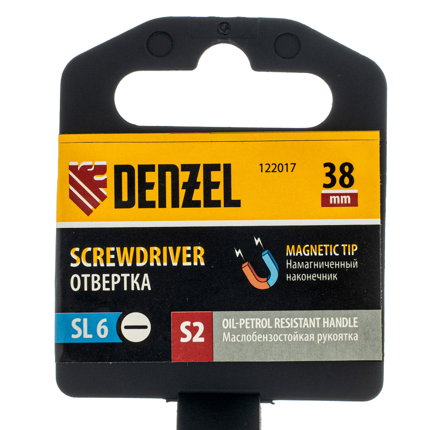 b5e267ec5ac216ec7ec6bf71360e96dd7529c0d9_122017_003