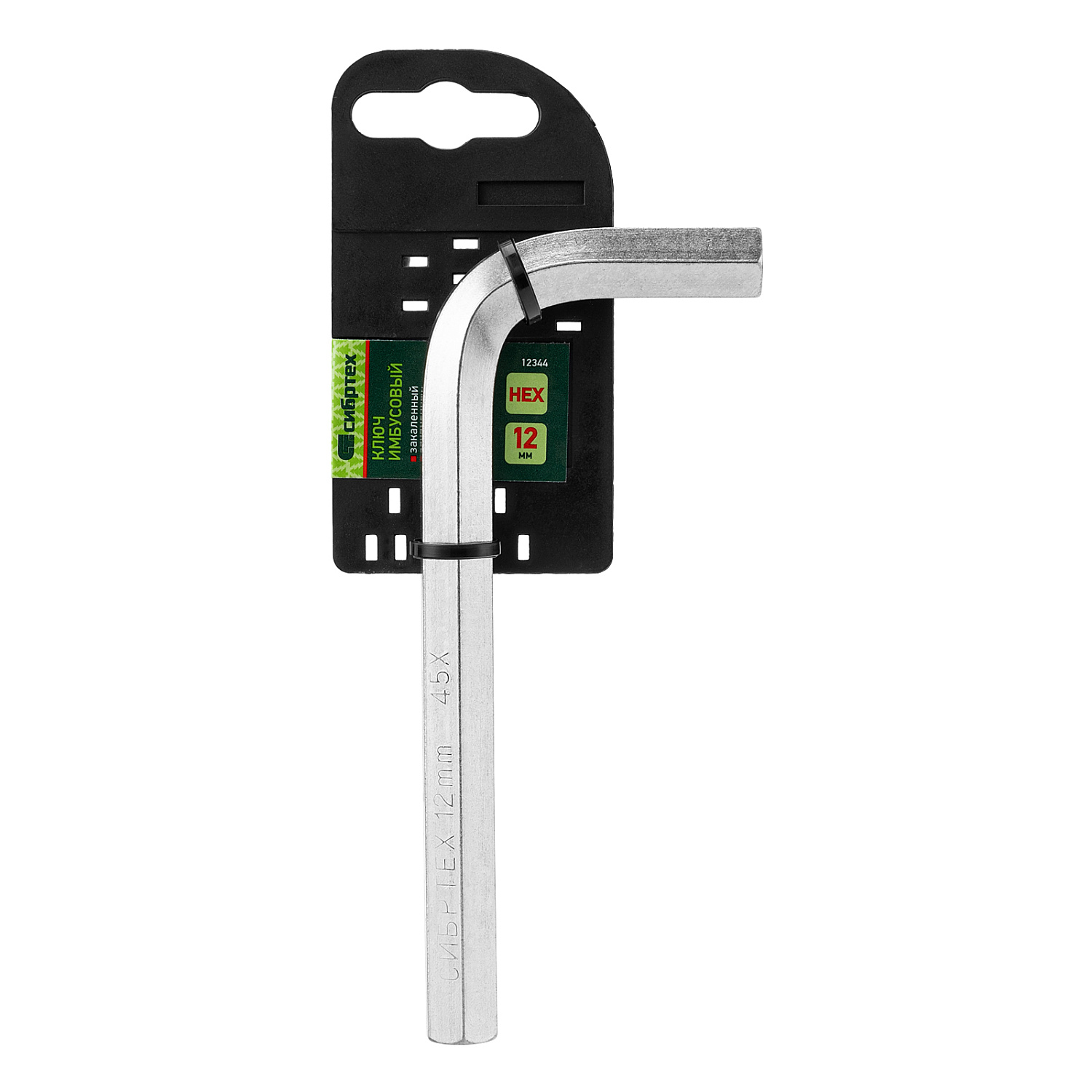 8e11af051afd8b288435b3437f8fd67601d27c9d_12344_003